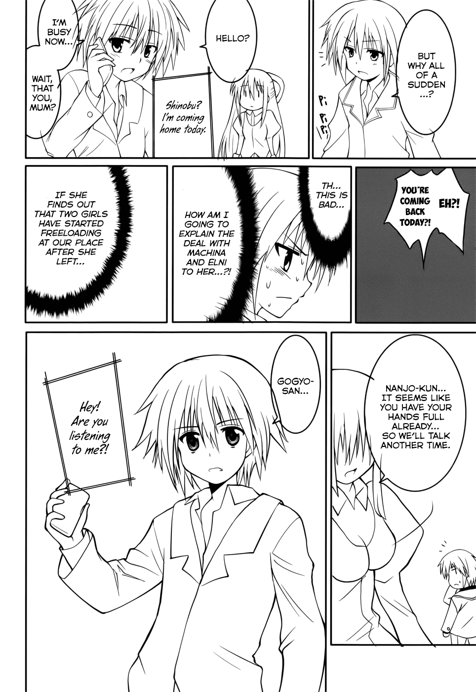 Tsuki Tsuki! Chapter 18 page 13 - Chapter 18: My fiancee is my classmate!? #1