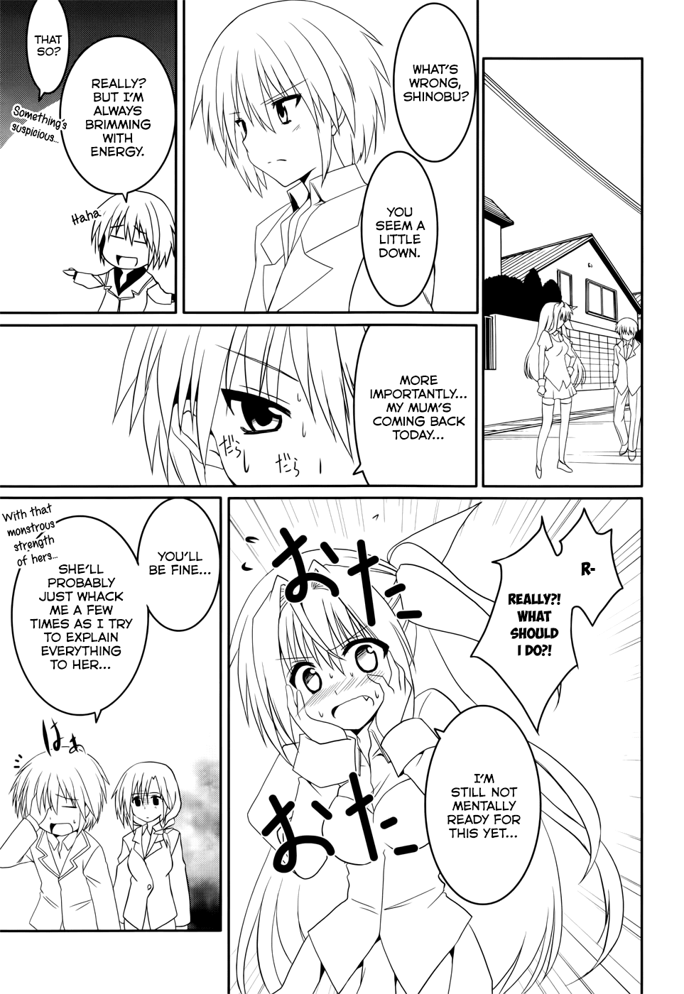 Tsuki Tsuki! Chapter 18 page 14 - Chapter 18: My fiancee is my classmate!? #1