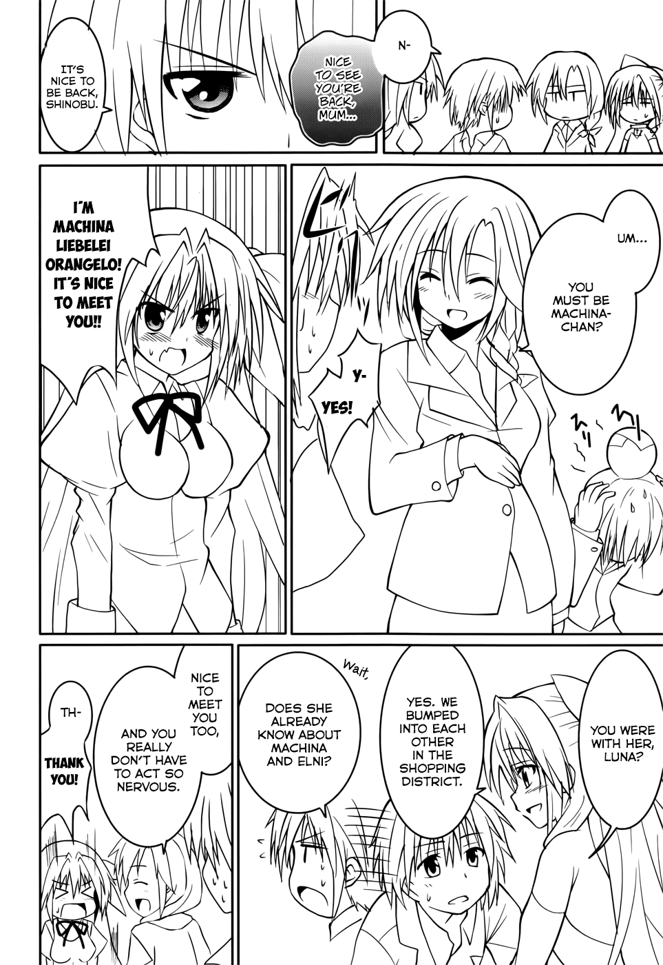Tsuki Tsuki! Chapter 18 page 15 - Chapter 18: My fiancee is my classmate!? #1