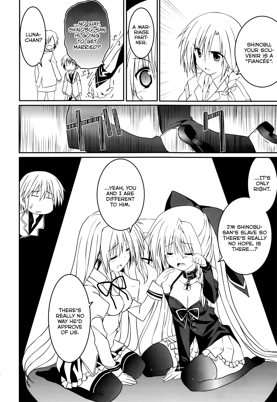 Tsuki Tsuki! Chapter 18 page 19 - Chapter 18: My fiancee is my classmate!? #1