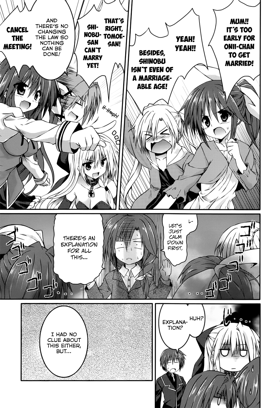Tsuki Tsuki! Chapter 18 page 20 - Chapter 18: My fiancee is my classmate!? #1