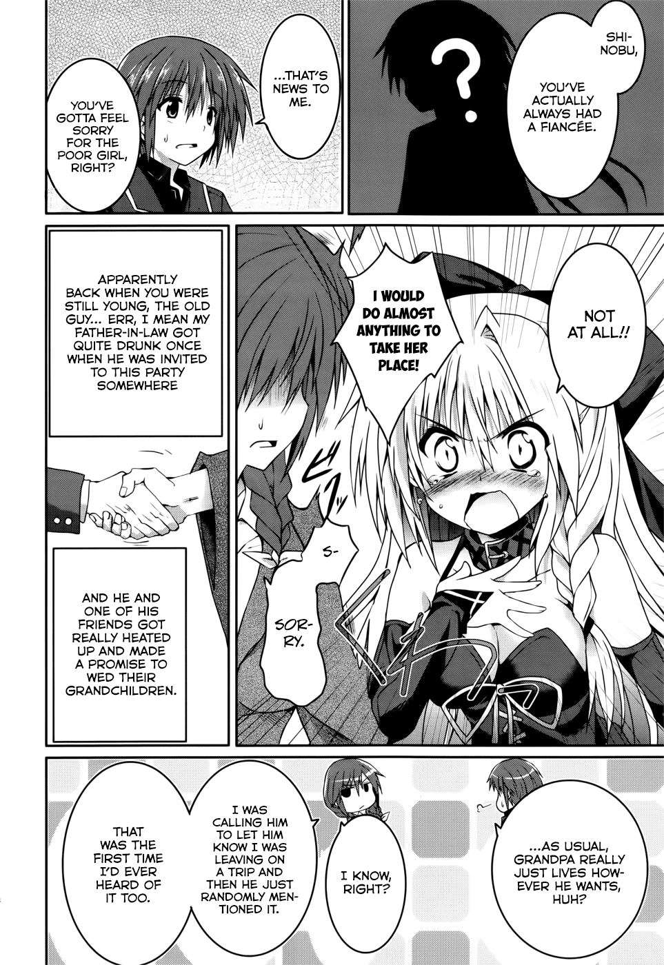 Tsuki Tsuki! Chapter 18 page 21 - Chapter 18: My fiancee is my classmate!? #1