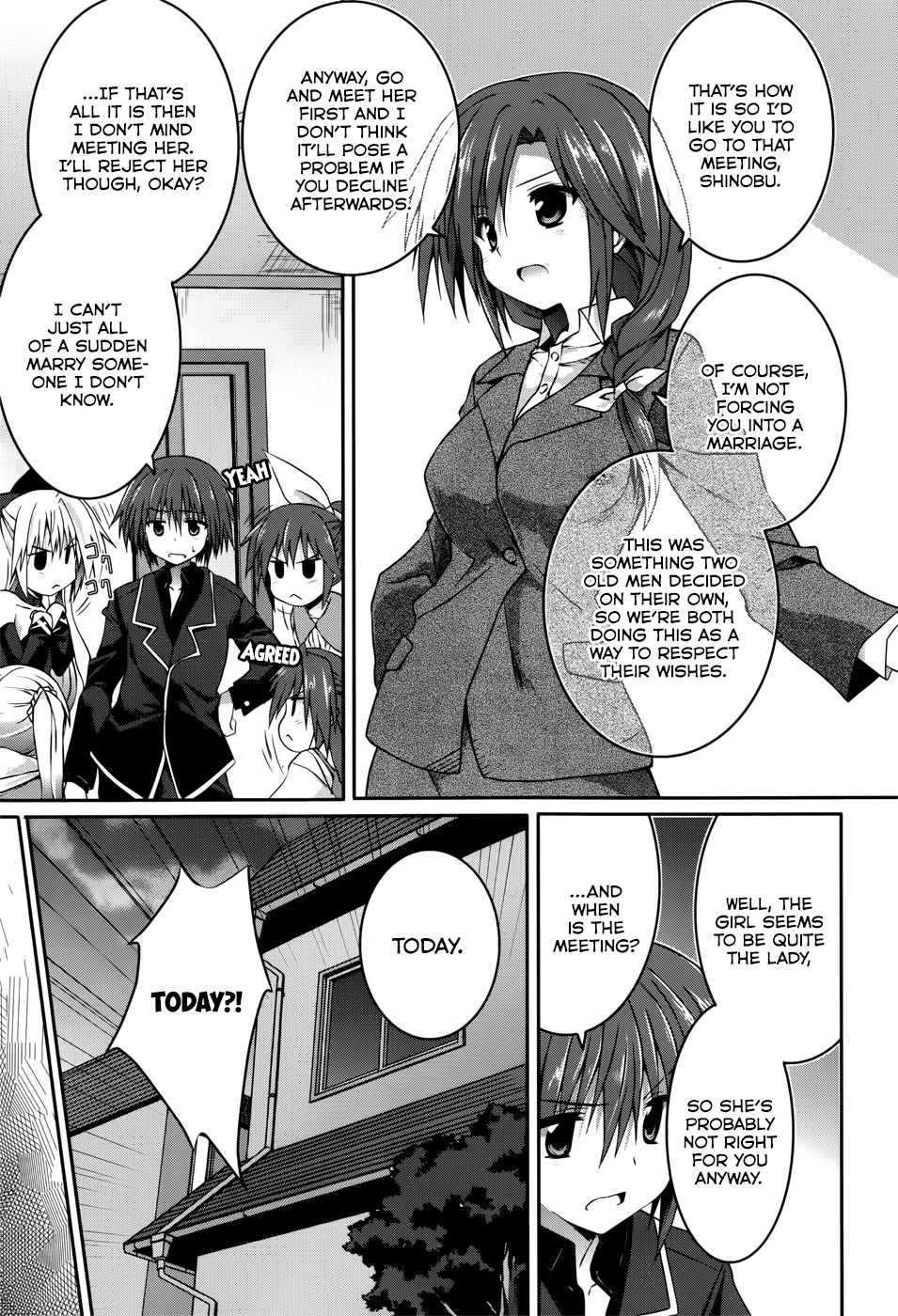 Tsuki Tsuki! Chapter 18 page 22 - Chapter 18: My fiancee is my classmate!? #1