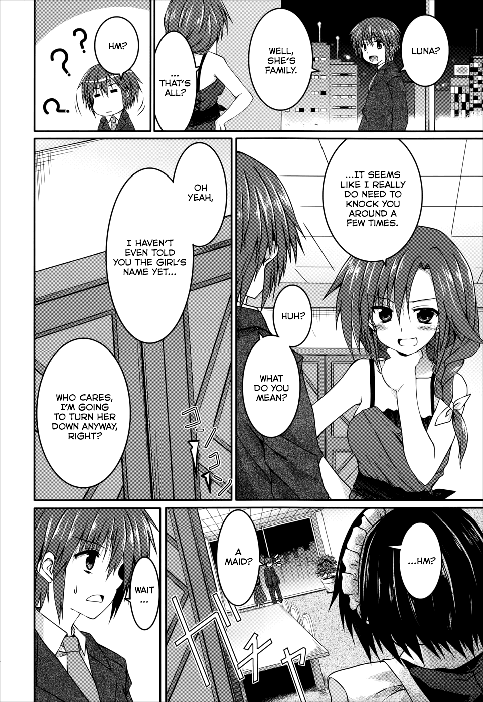 Tsuki Tsuki! Chapter 18 page 25 - Chapter 18: My fiancee is my classmate!? #1