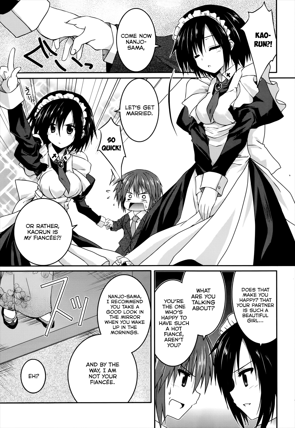 Tsuki Tsuki! Chapter 18 page 26 - Chapter 18: My fiancee is my classmate!? #1
