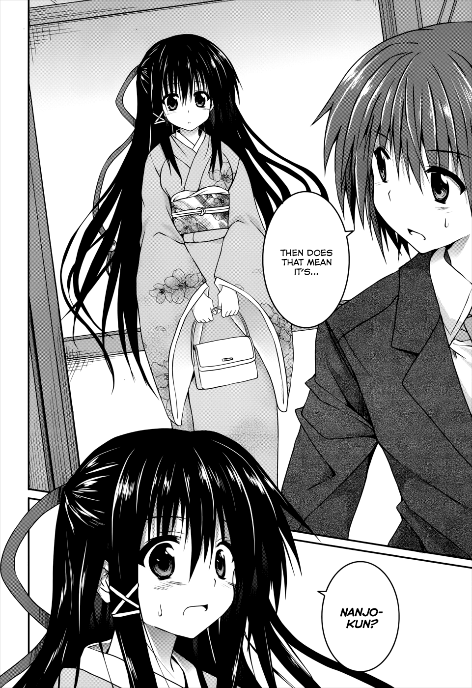 Tsuki Tsuki! Chapter 18 page 27 - Chapter 18: My fiancee is my classmate!? #1