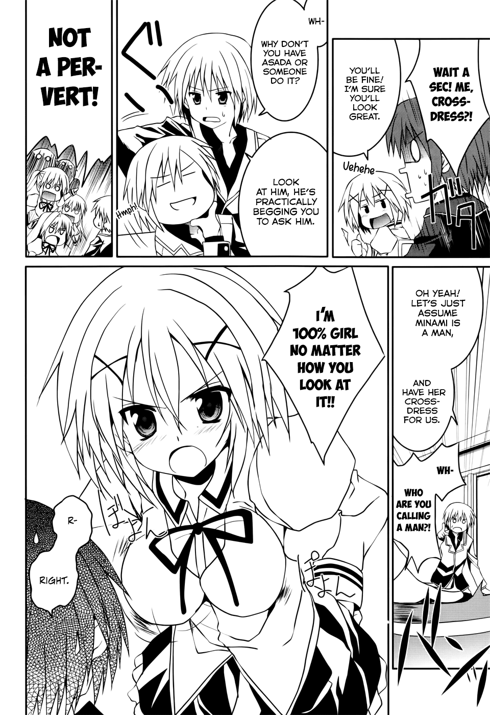 Tsuki Tsuki! Chapter 18 page 3 - Chapter 18: My fiancee is my classmate!? #1