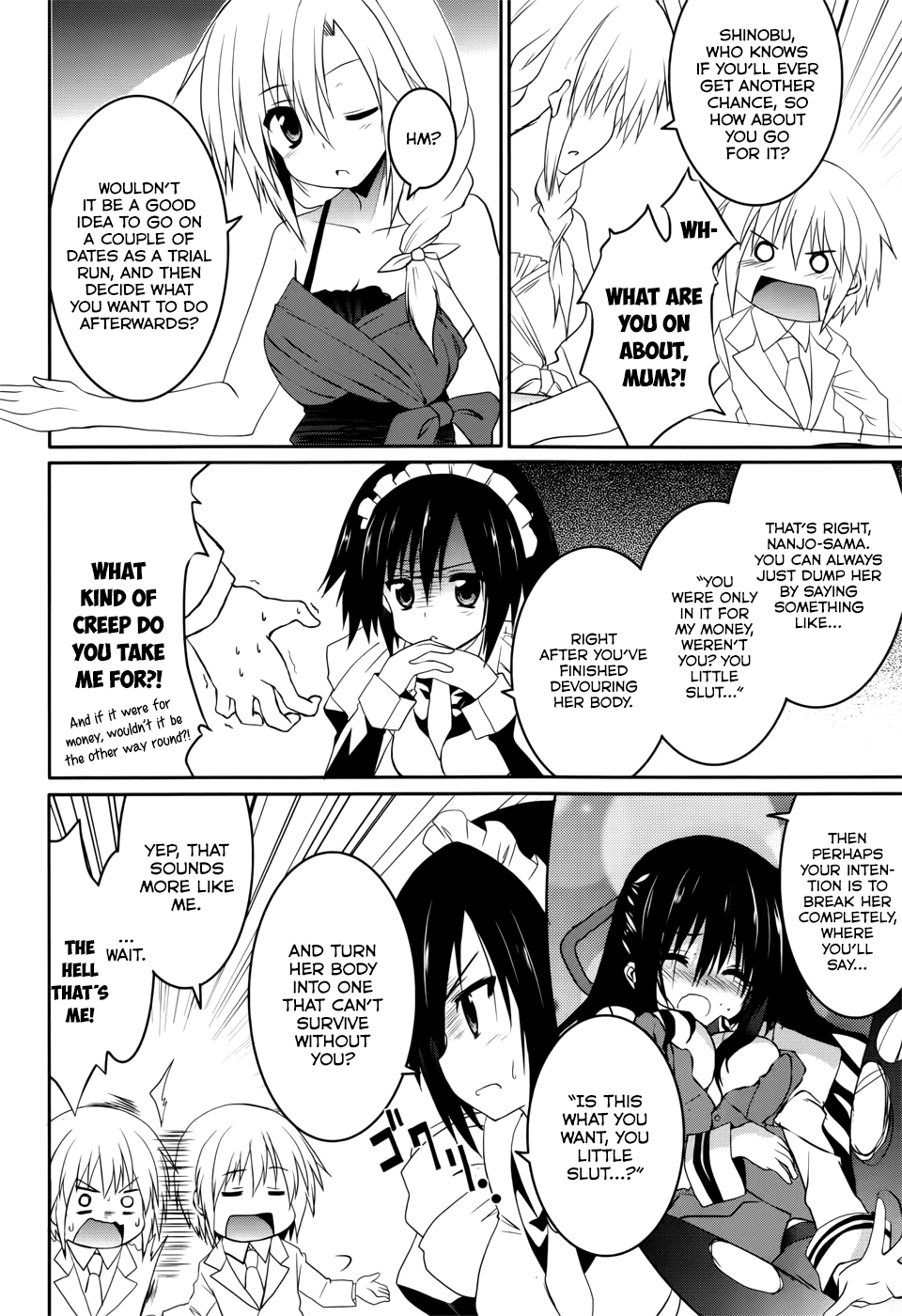 Tsuki Tsuki! Chapter 18 page 35 - Chapter 18: My fiancee is my classmate!? #1
