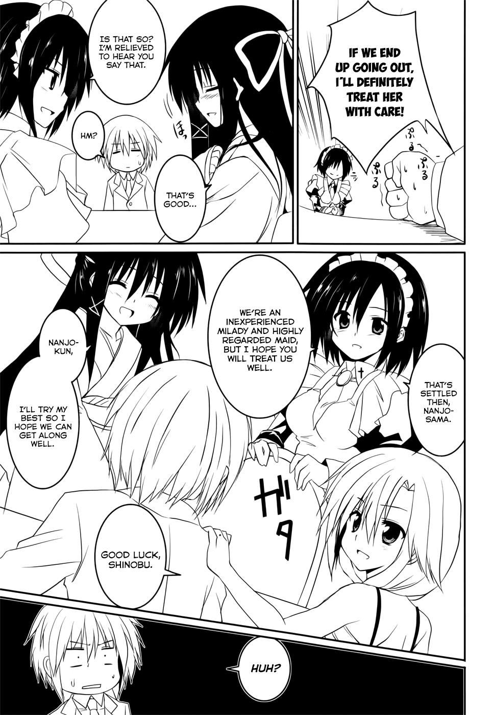 Tsuki Tsuki! Chapter 18 page 36 - Chapter 18: My fiancee is my classmate!? #1