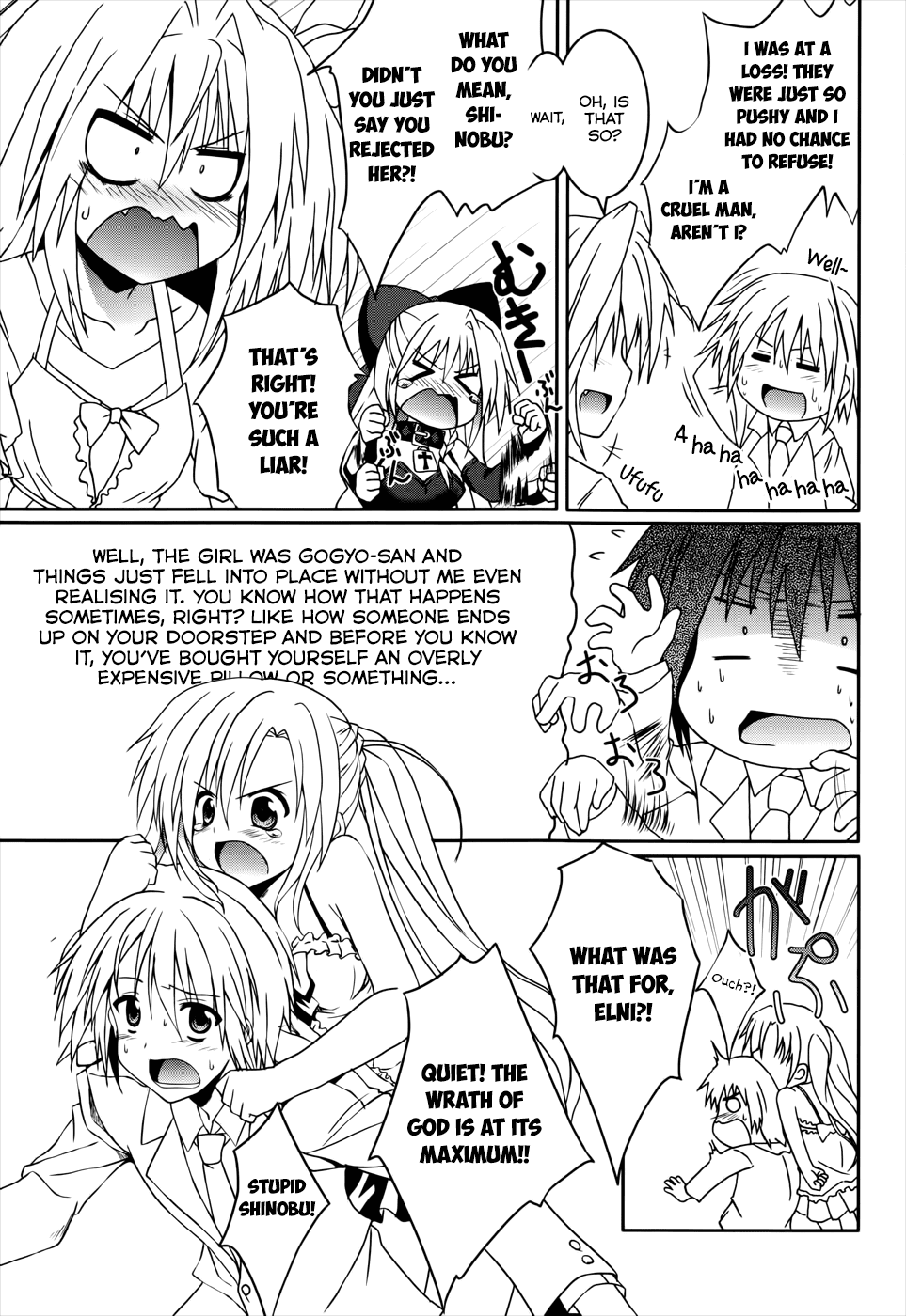 Tsuki Tsuki! Chapter 18 page 38 - Chapter 18: My fiancee is my classmate!? #1