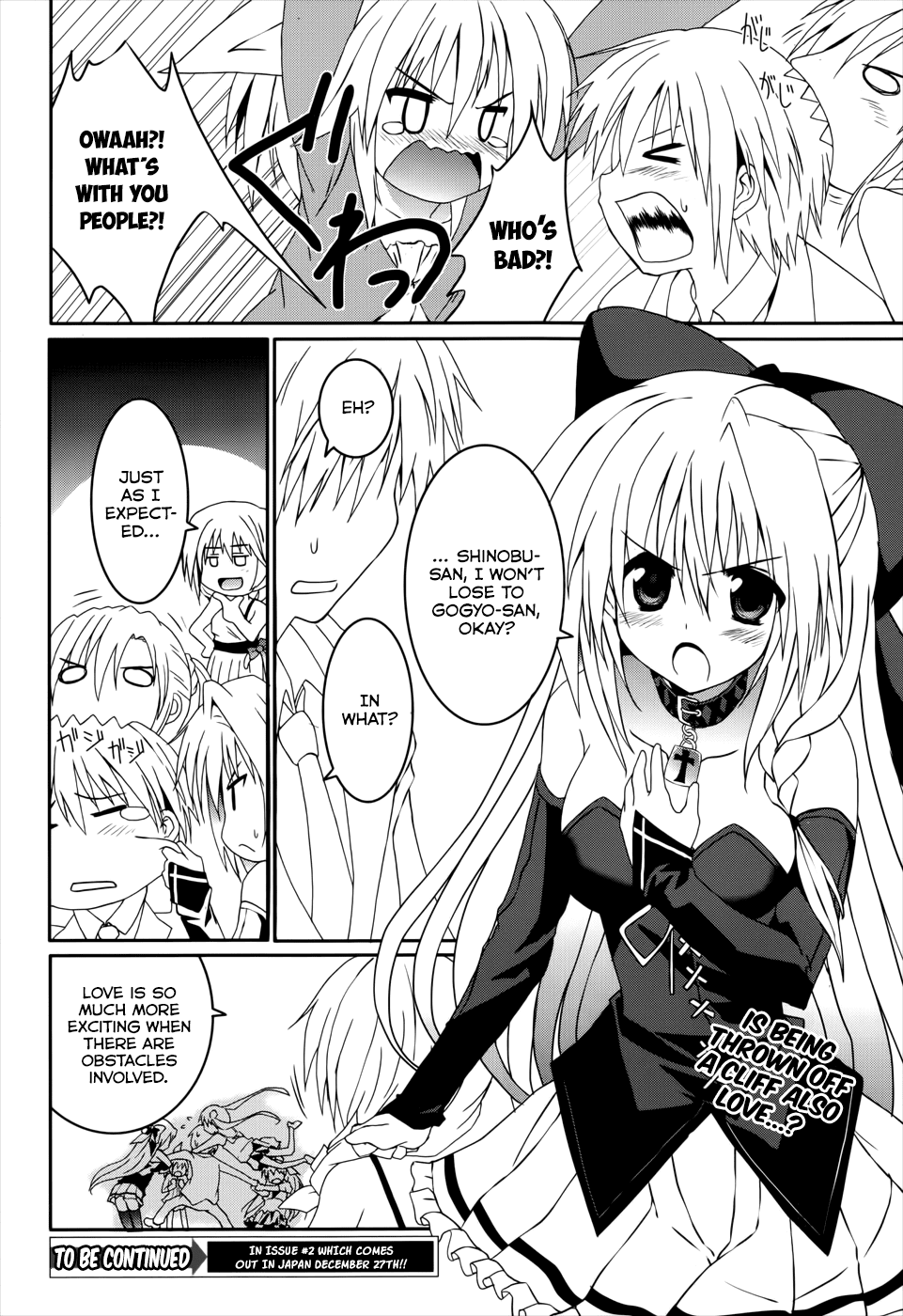 Tsuki Tsuki! Chapter 18 page 39 - Chapter 18: My fiancee is my classmate!? #1
