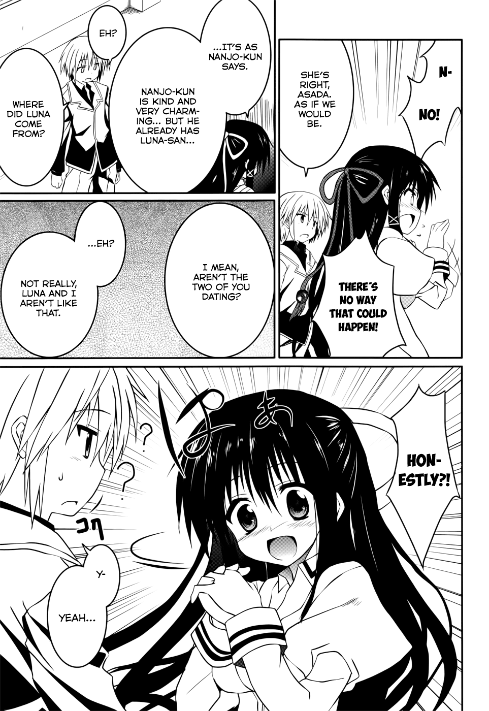 Tsuki Tsuki! Chapter 18 page 6 - Chapter 18: My fiancee is my classmate!? #1