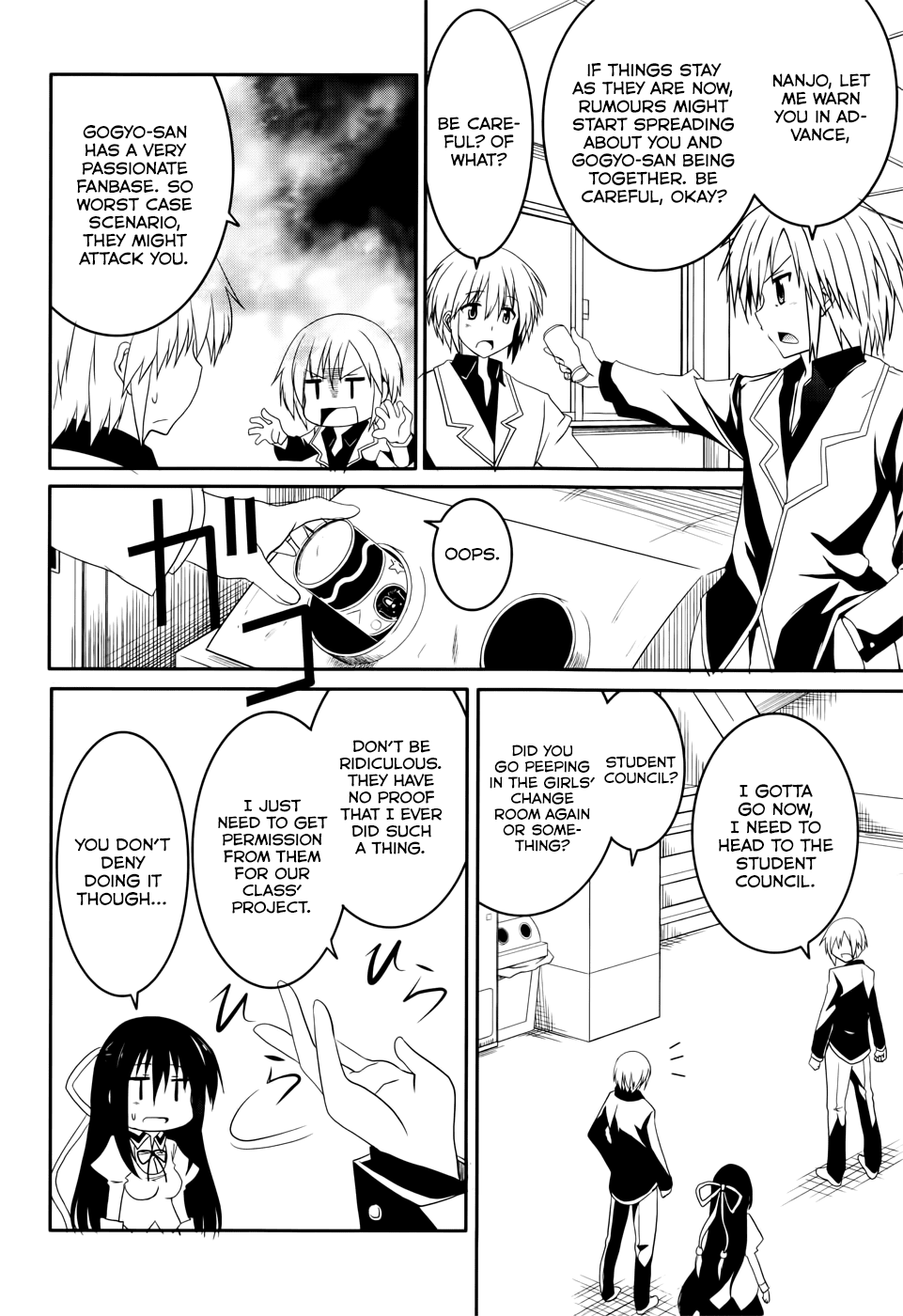 Tsuki Tsuki! Chapter 18 page 7 - Chapter 18: My fiancee is my classmate!? #1