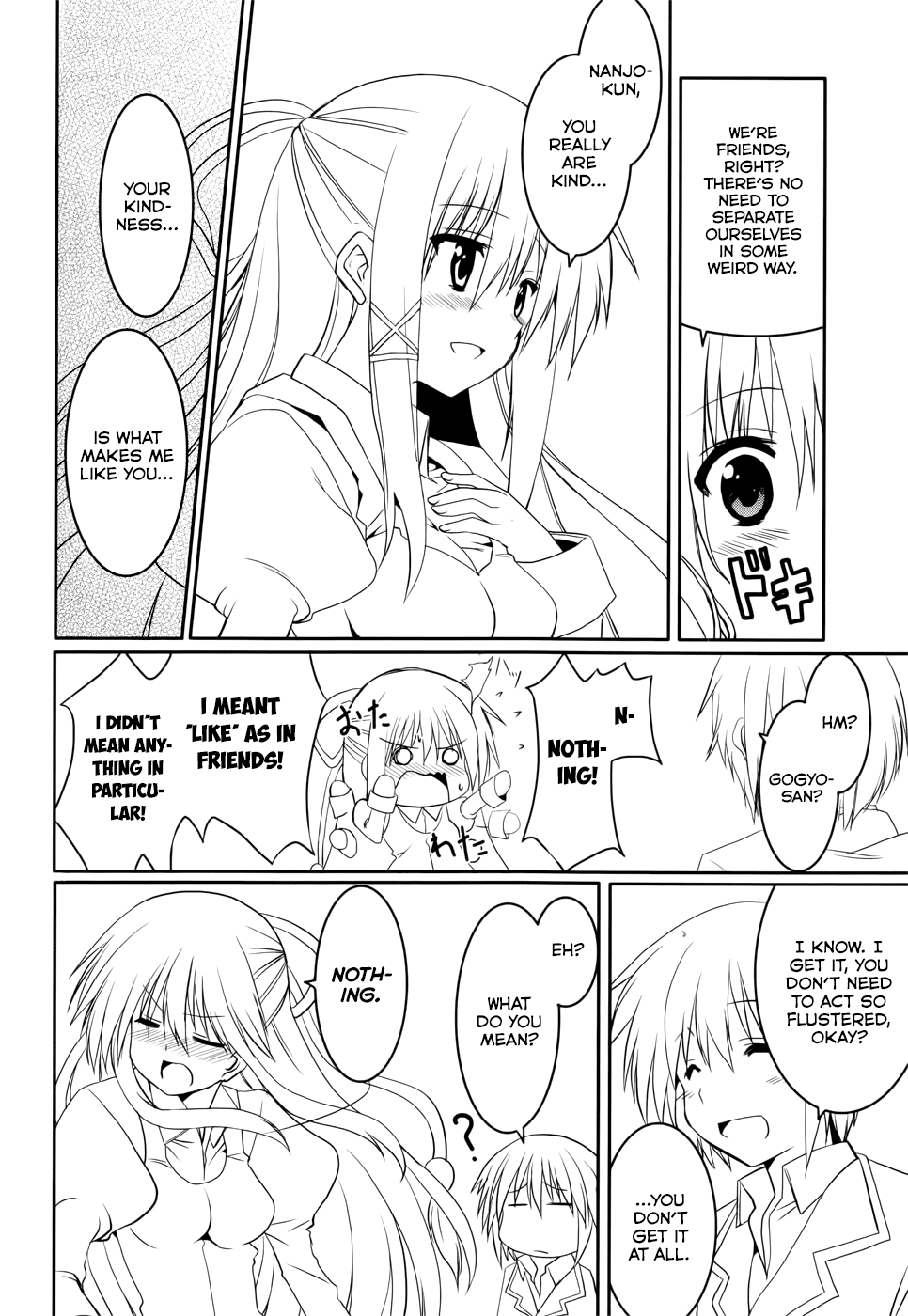 Tsuki Tsuki! Chapter 18 page 9 - Chapter 18: My fiancee is my classmate!? #1