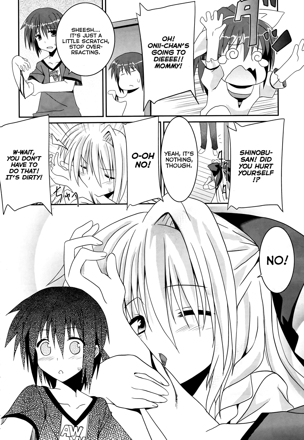 Tsuki Tsuki! Chapter 2 page 12 - Chapter 2: Welcome Home, Dear Moon