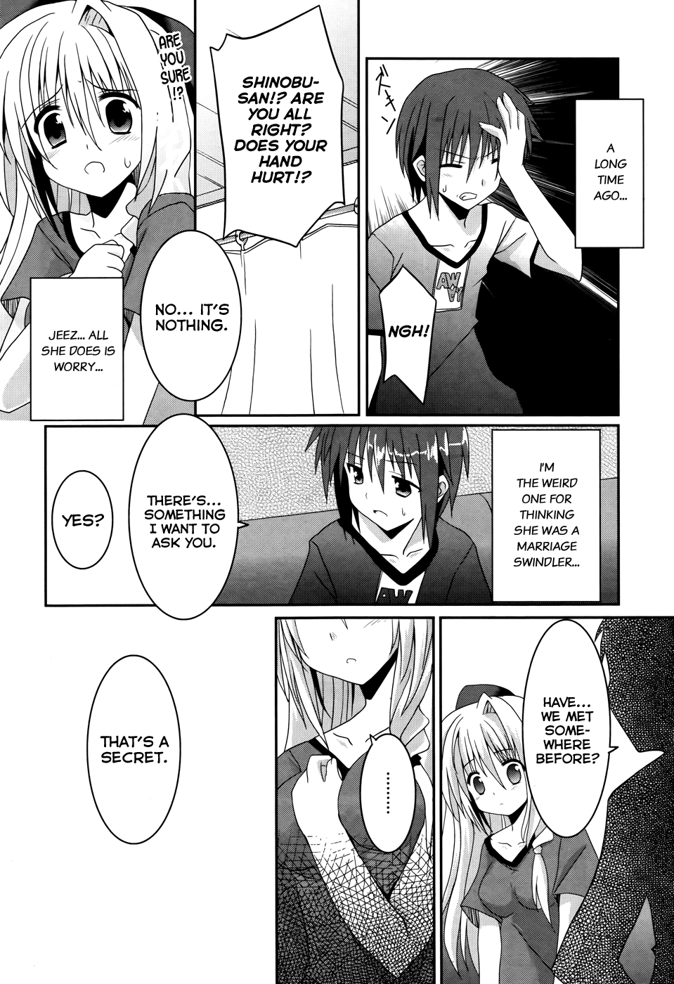 Tsuki Tsuki! Chapter 2 page 14 - Chapter 2: Welcome Home, Dear Moon