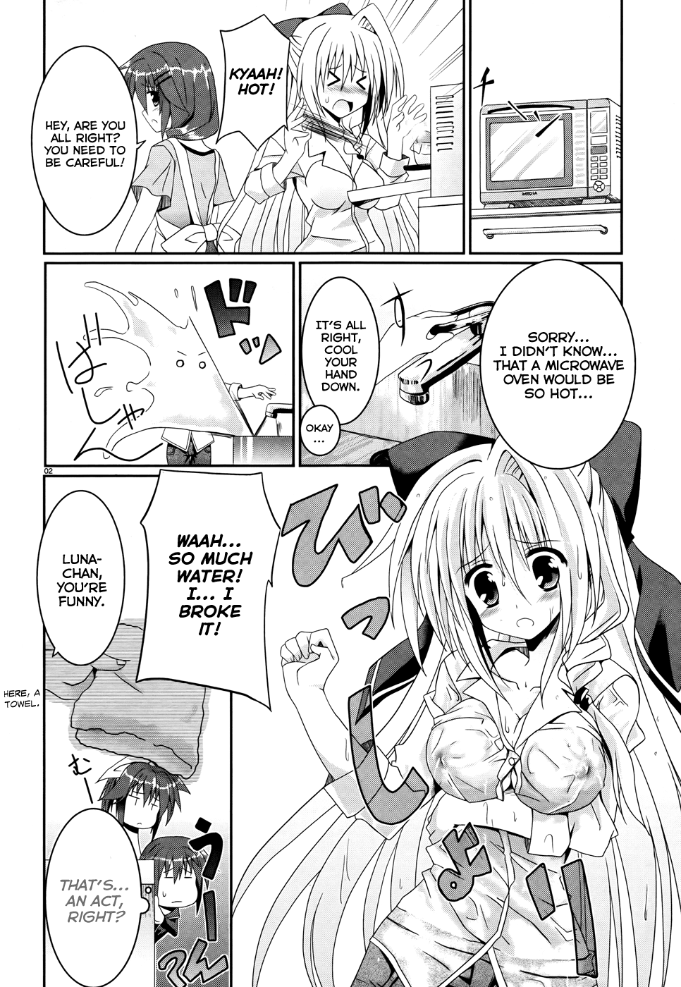 Tsuki Tsuki! Chapter 2 page 2 - Chapter 2: Welcome Home, Dear Moon