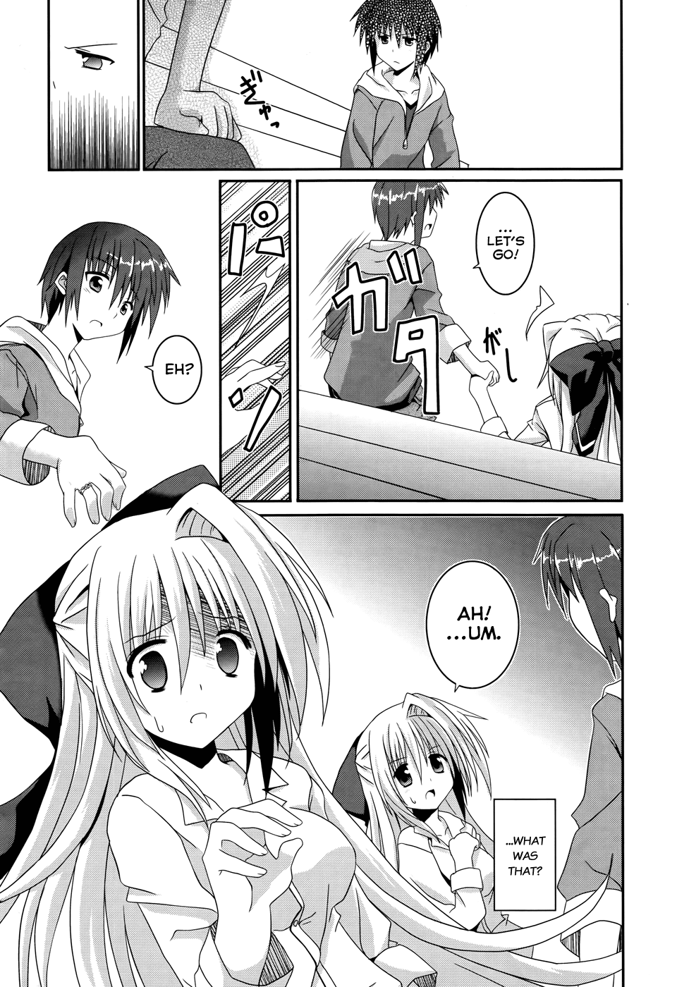 Tsuki Tsuki! Chapter 2 page 22 - Chapter 2: Welcome Home, Dear Moon