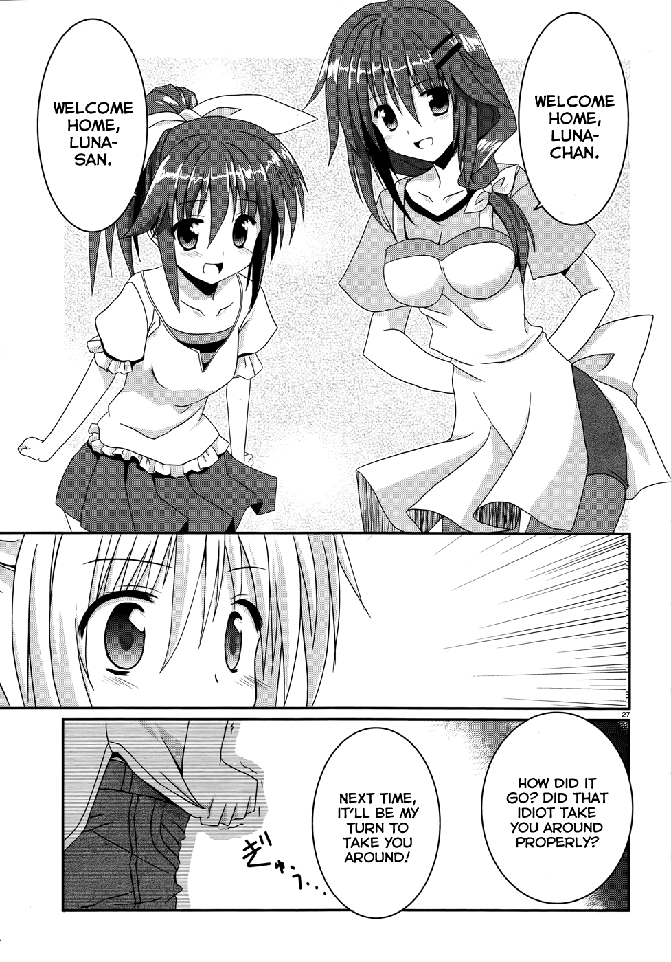 Tsuki Tsuki! Chapter 2 page 27 - Chapter 2: Welcome Home, Dear Moon