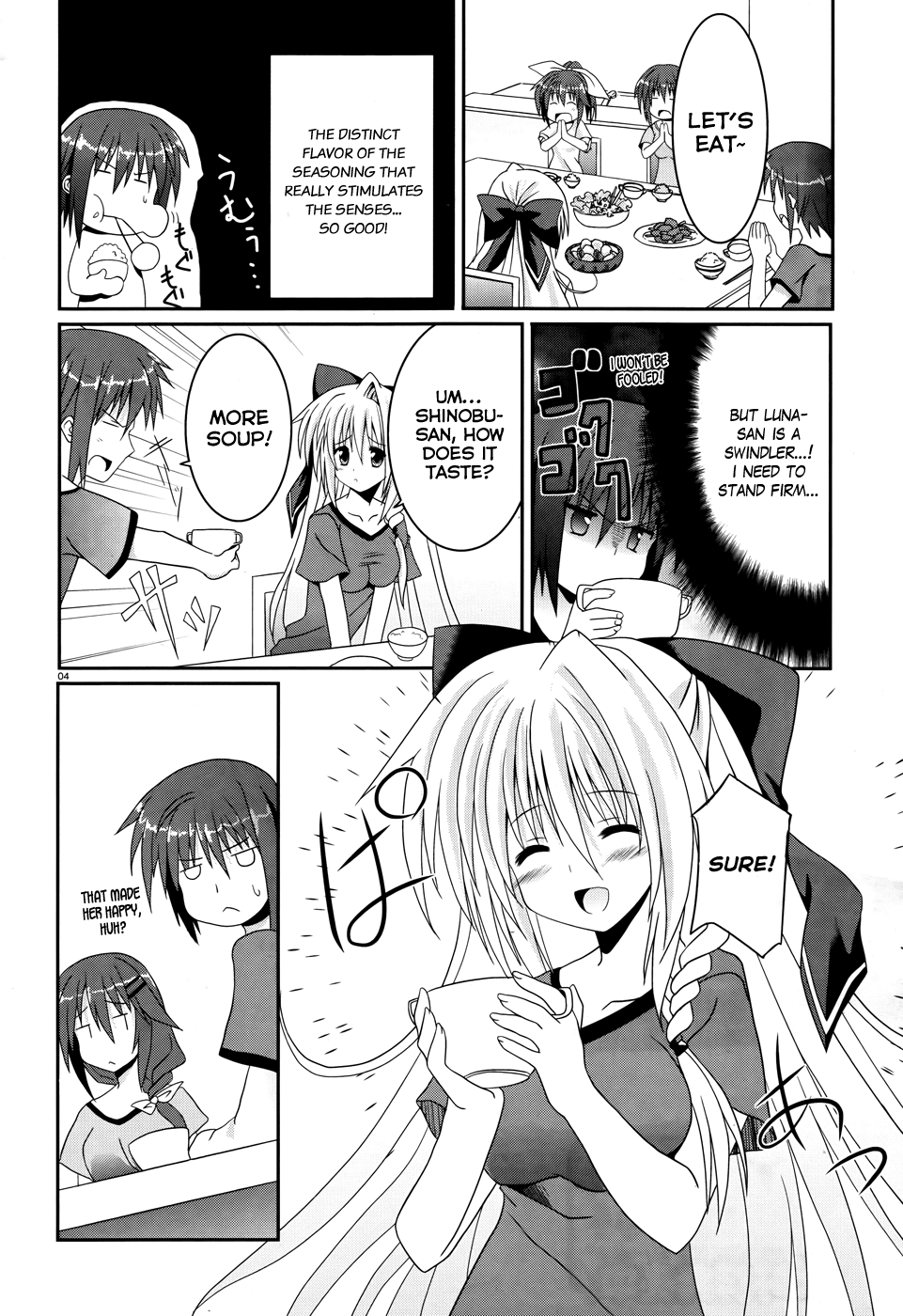 Tsuki Tsuki! Chapter 2 page 4 - Chapter 2: Welcome Home, Dear Moon