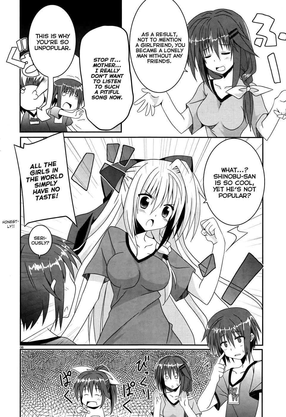 Tsuki Tsuki! Chapter 2 page 6 - Chapter 2: Welcome Home, Dear Moon