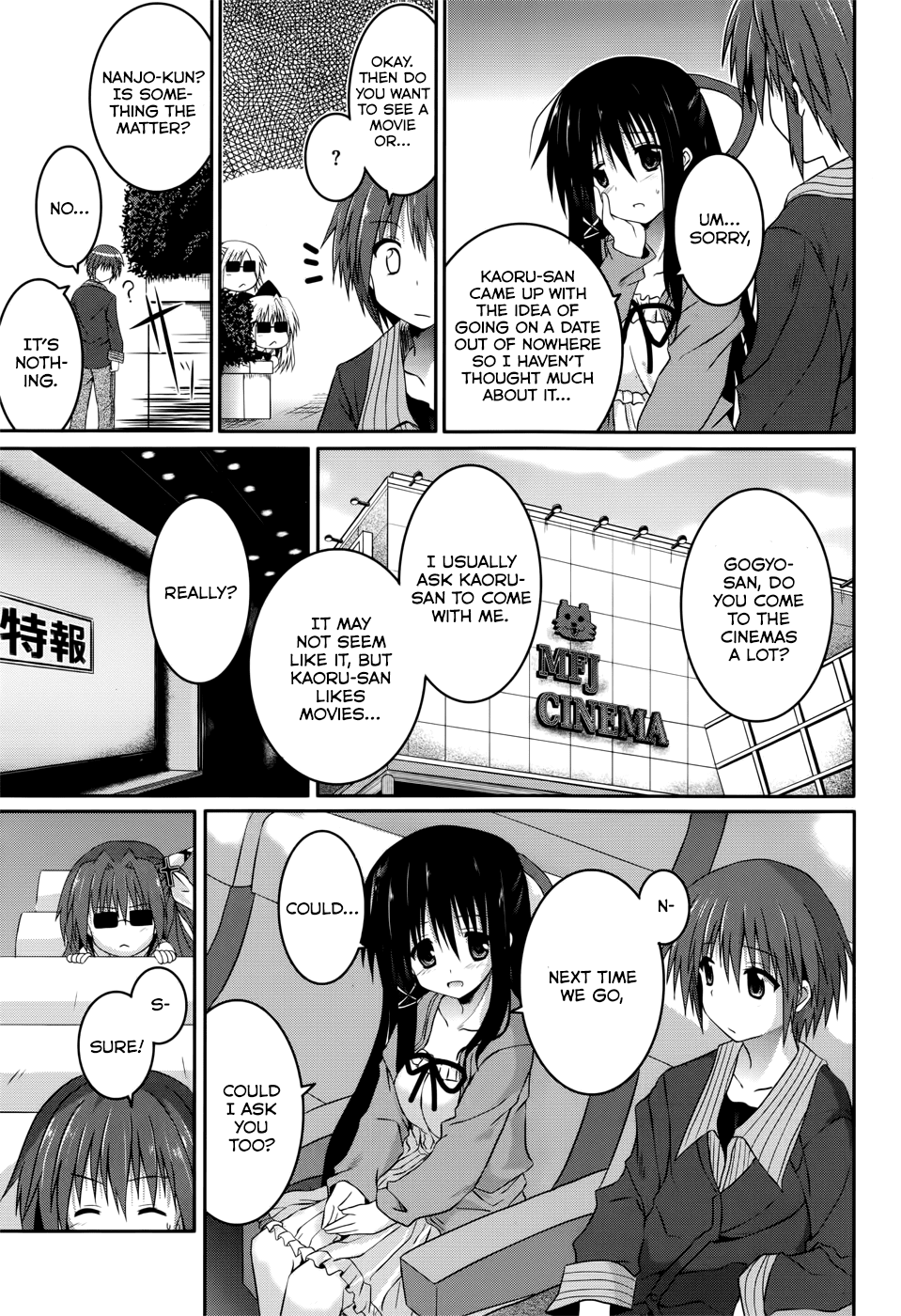 Tsuki Tsuki! Chapter 20 page 11 - Chapter 20: My Fiancée is My Classmate!? #2
