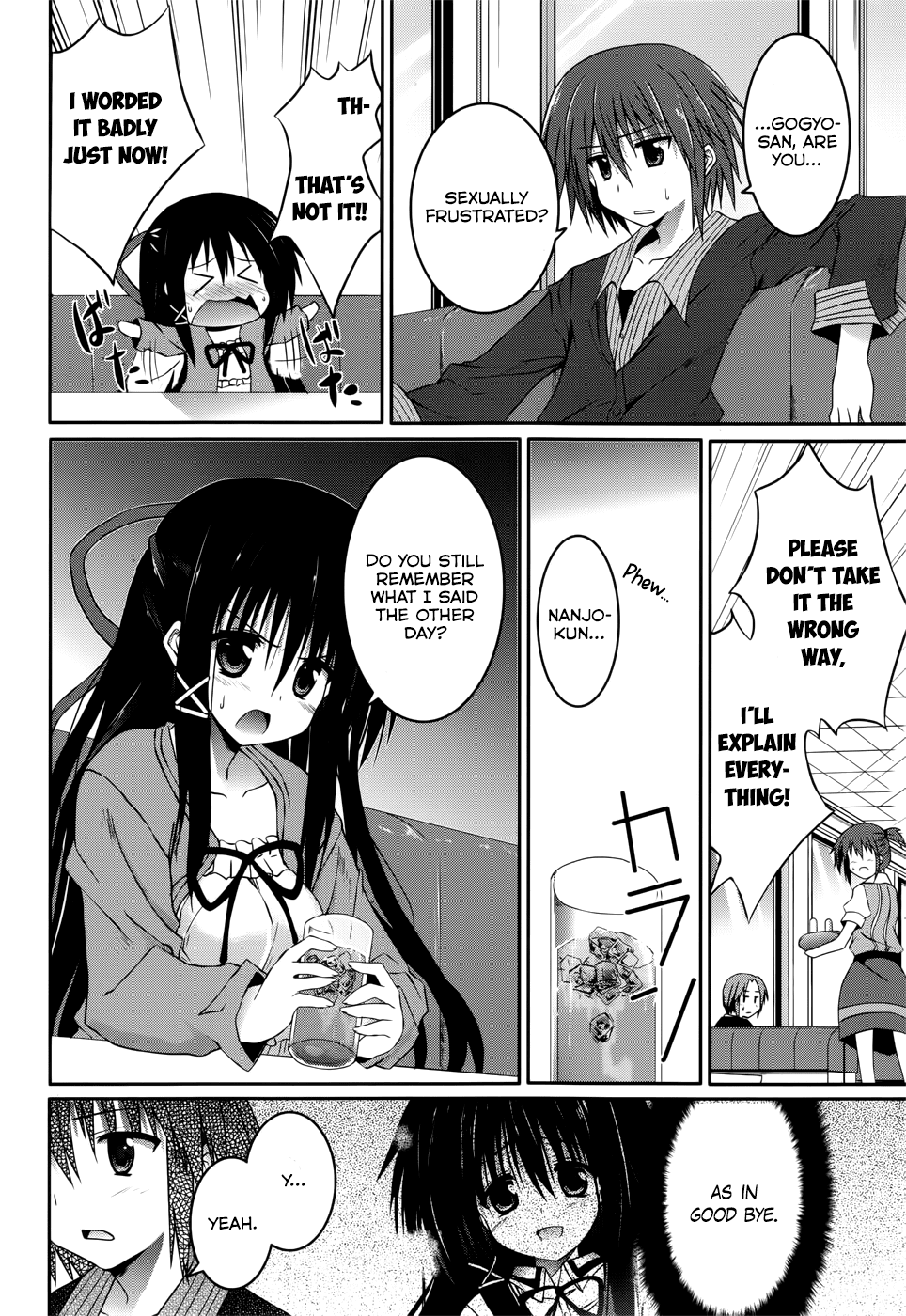 Tsuki Tsuki! Chapter 20 page 14 - Chapter 20: My Fiancée is My Classmate!? #2