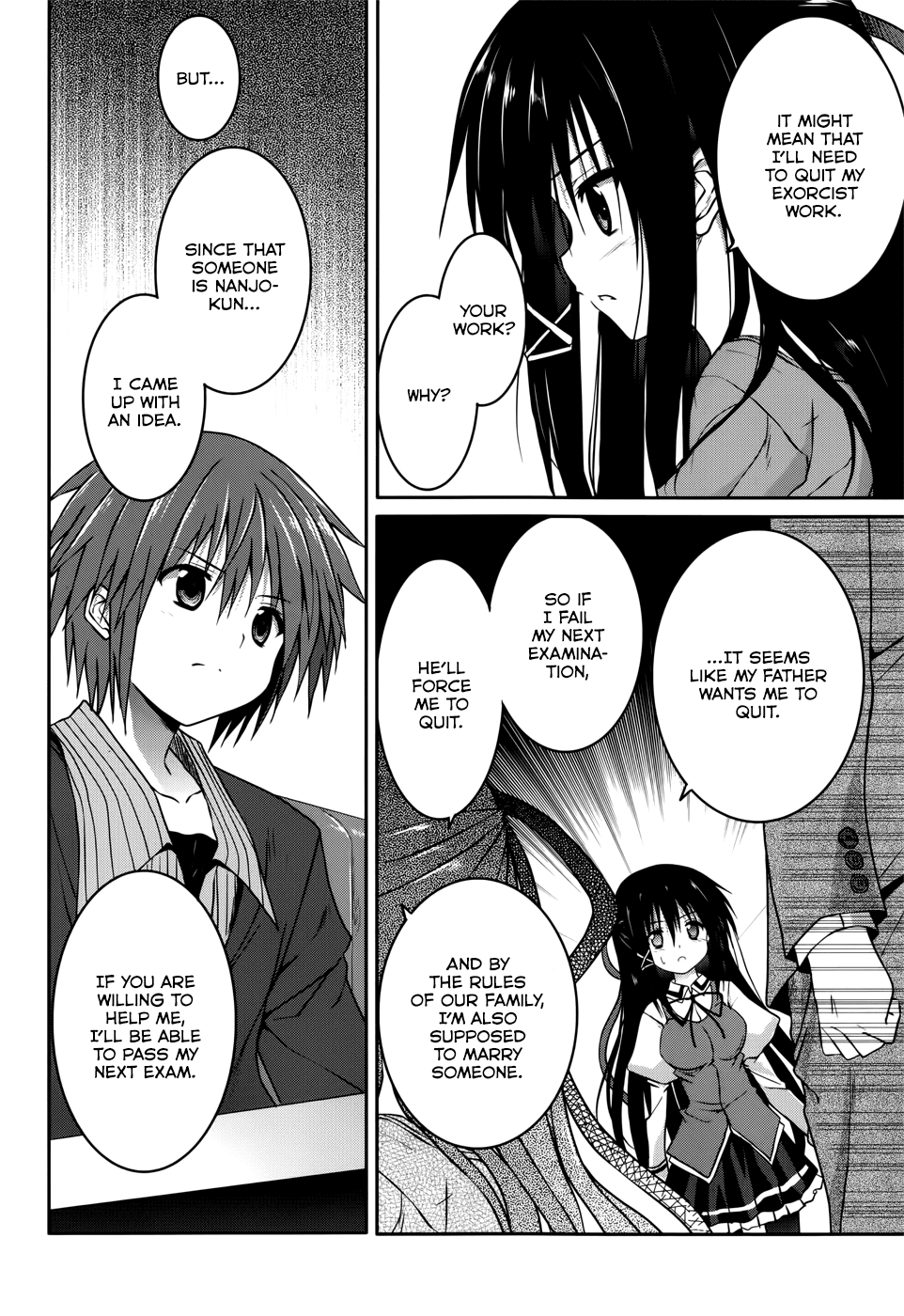 Tsuki Tsuki! Chapter 20 page 16 - Chapter 20: My Fiancée is My Classmate!? #2