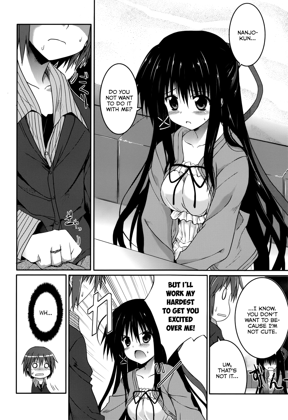 Tsuki Tsuki! Chapter 20 page 18 - Chapter 20: My Fiancée is My Classmate!? #2