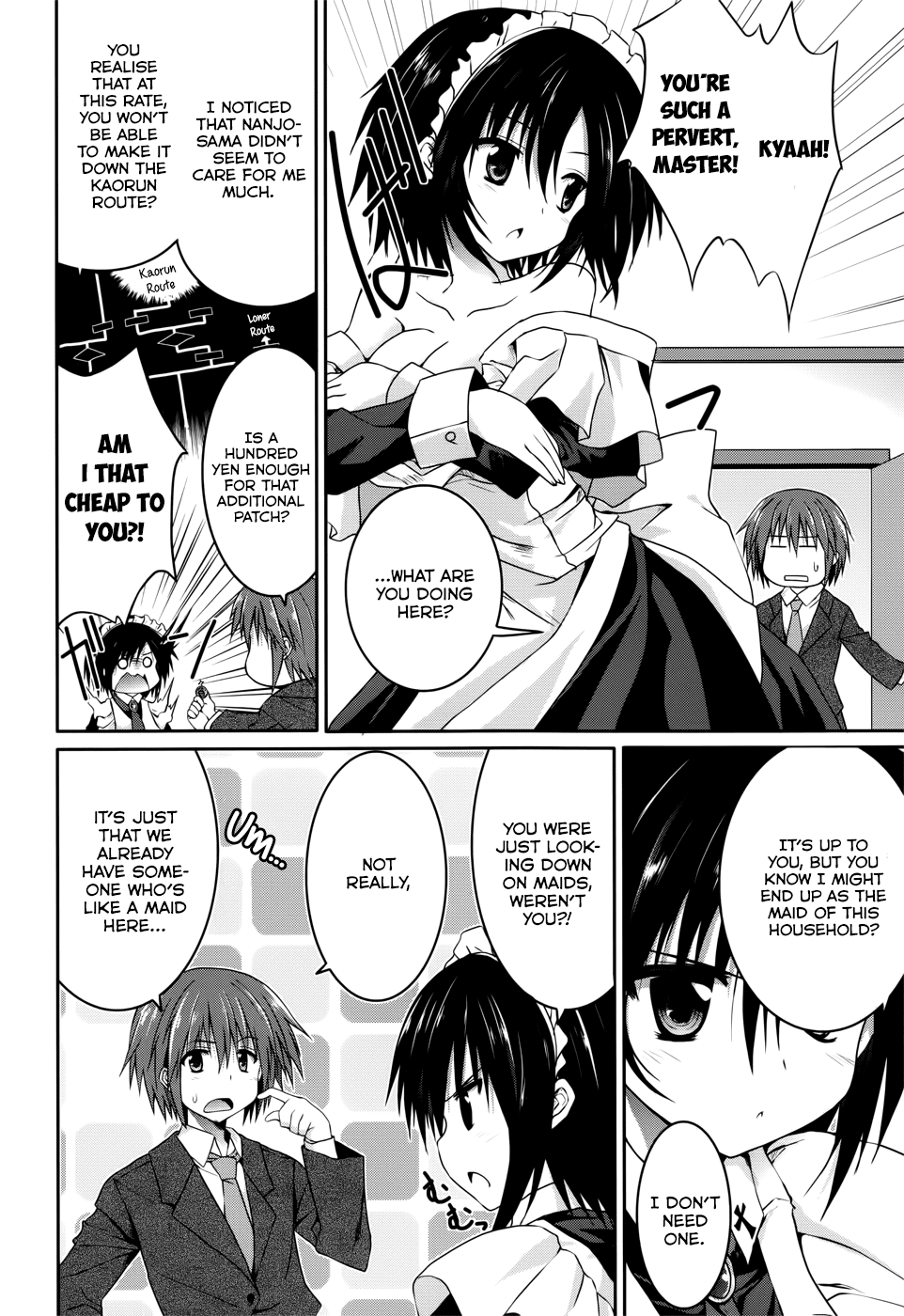 Tsuki Tsuki! Chapter 20 page 2 - Chapter 20: My Fiancée is My Classmate!? #2