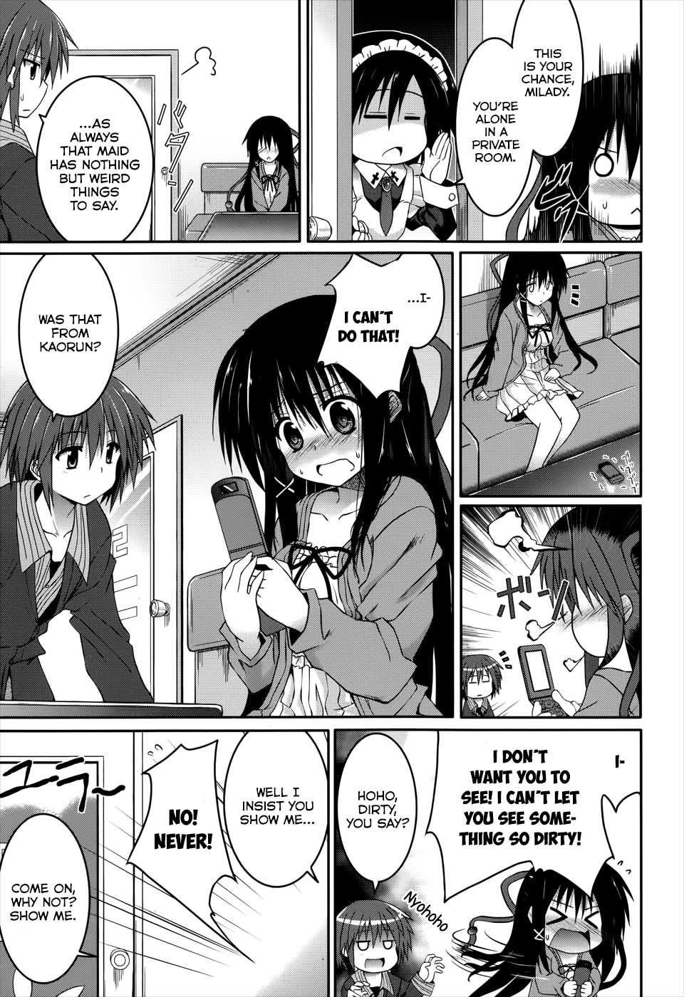 Tsuki Tsuki! Chapter 20 page 21 - Chapter 20: My Fiancée is My Classmate!? #2