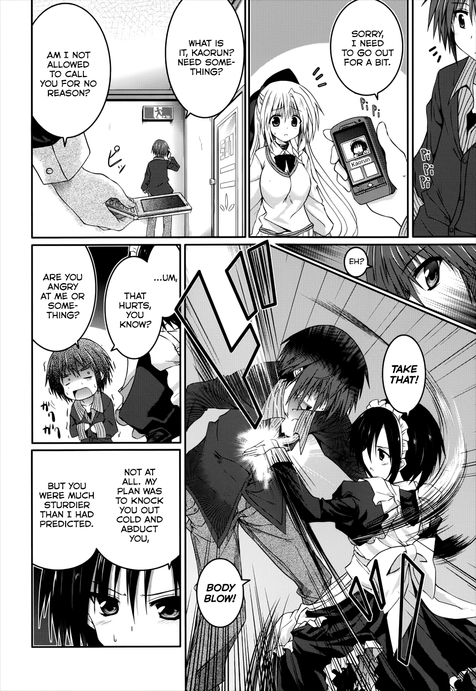 Tsuki Tsuki! Chapter 20 page 24 - Chapter 20: My Fiancée is My Classmate!? #2