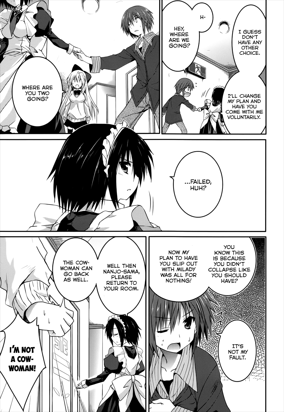 Tsuki Tsuki! Chapter 20 page 25 - Chapter 20: My Fiancée is My Classmate!? #2