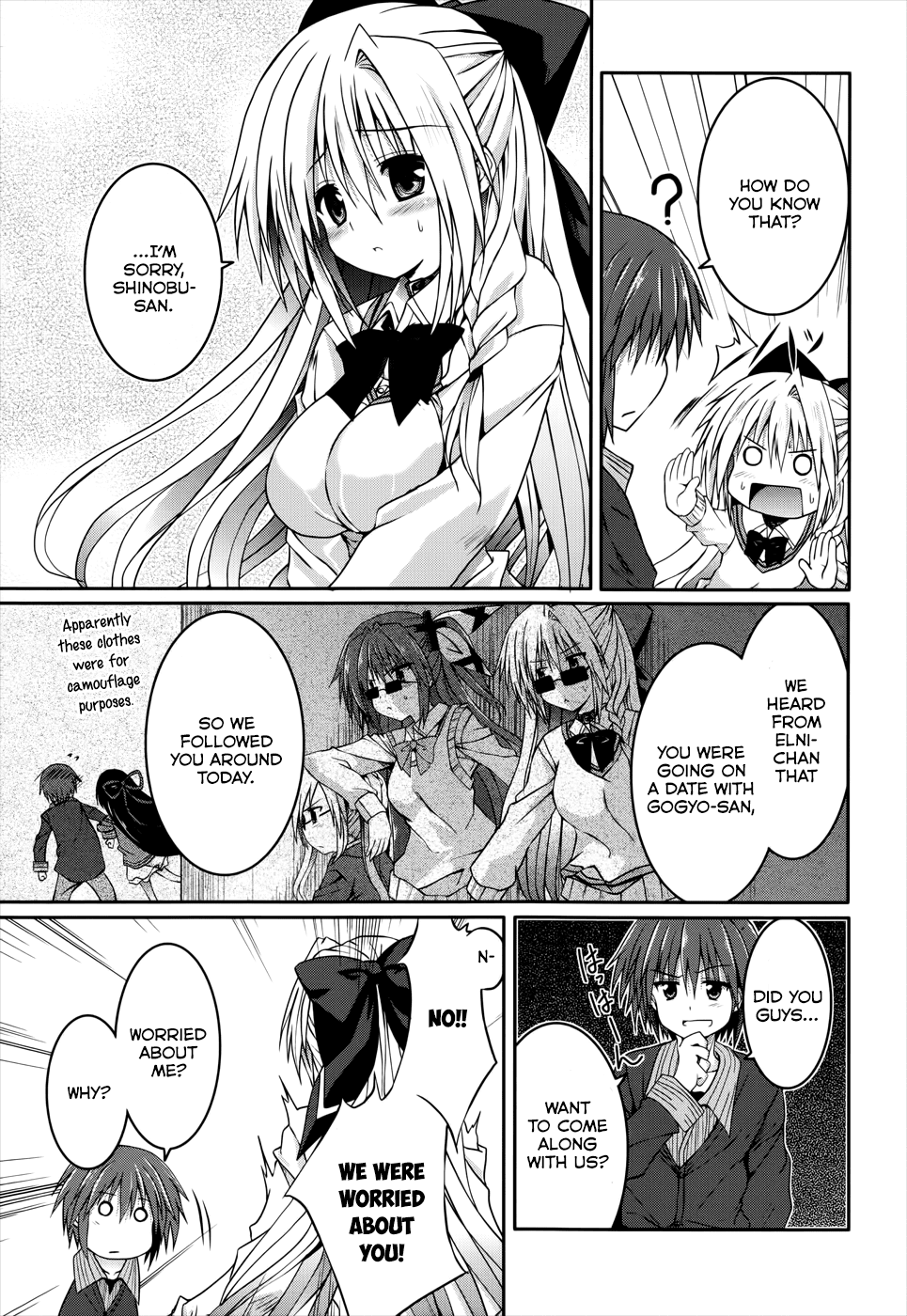 Tsuki Tsuki! Chapter 20 page 27 - Chapter 20: My Fiancée is My Classmate!? #2