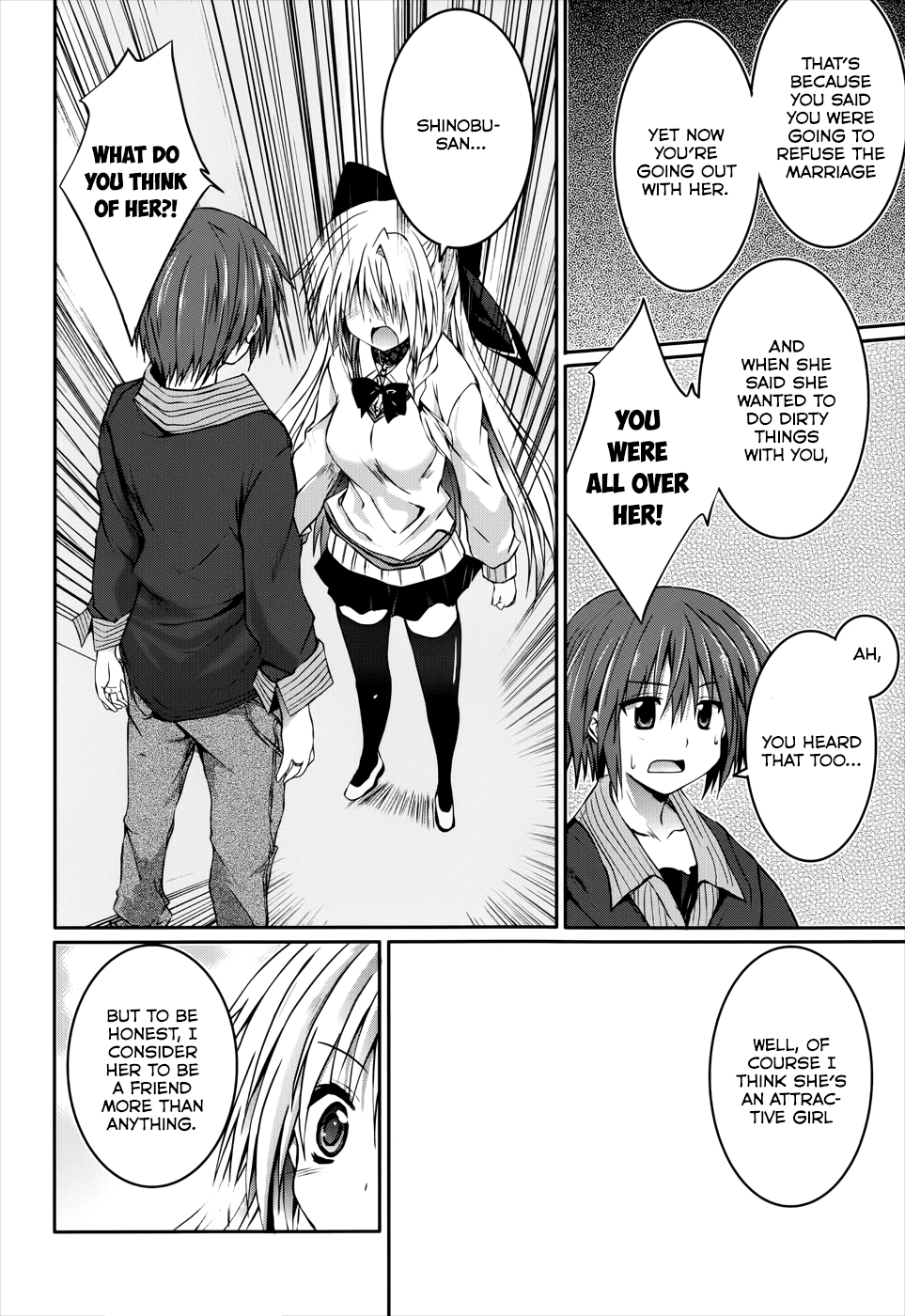 Tsuki Tsuki! Chapter 20 page 28 - Chapter 20: My Fiancée is My Classmate!? #2