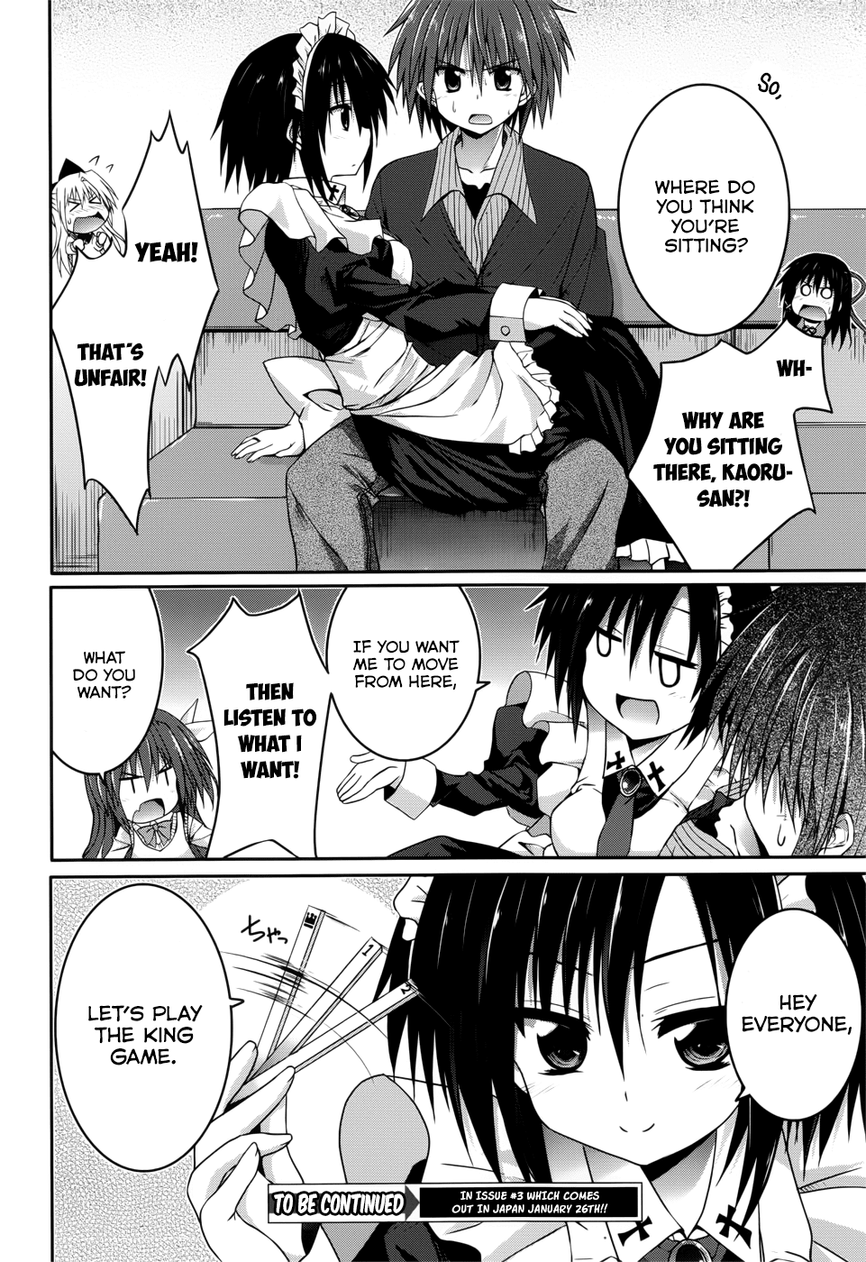 Tsuki Tsuki! Chapter 20 page 30 - Chapter 20: My Fiancée is My Classmate!? #2