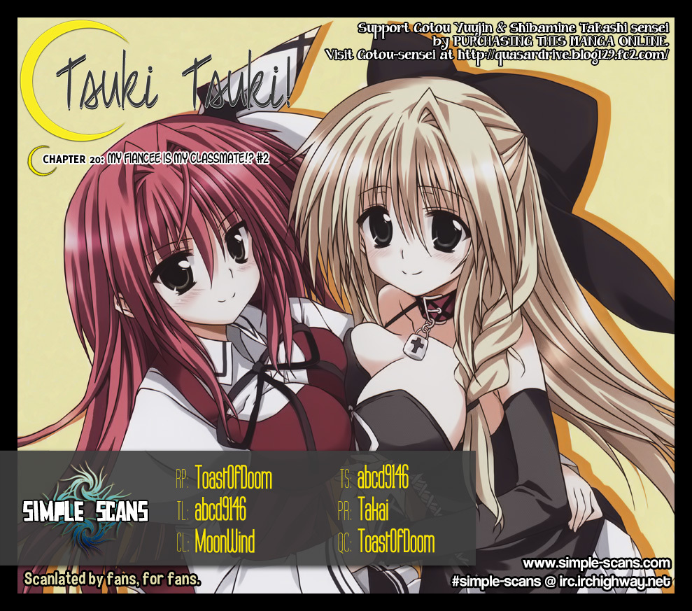 Tsuki Tsuki! Chapter 20 page 31 - Chapter 20: My Fiancée is My Classmate!? #2