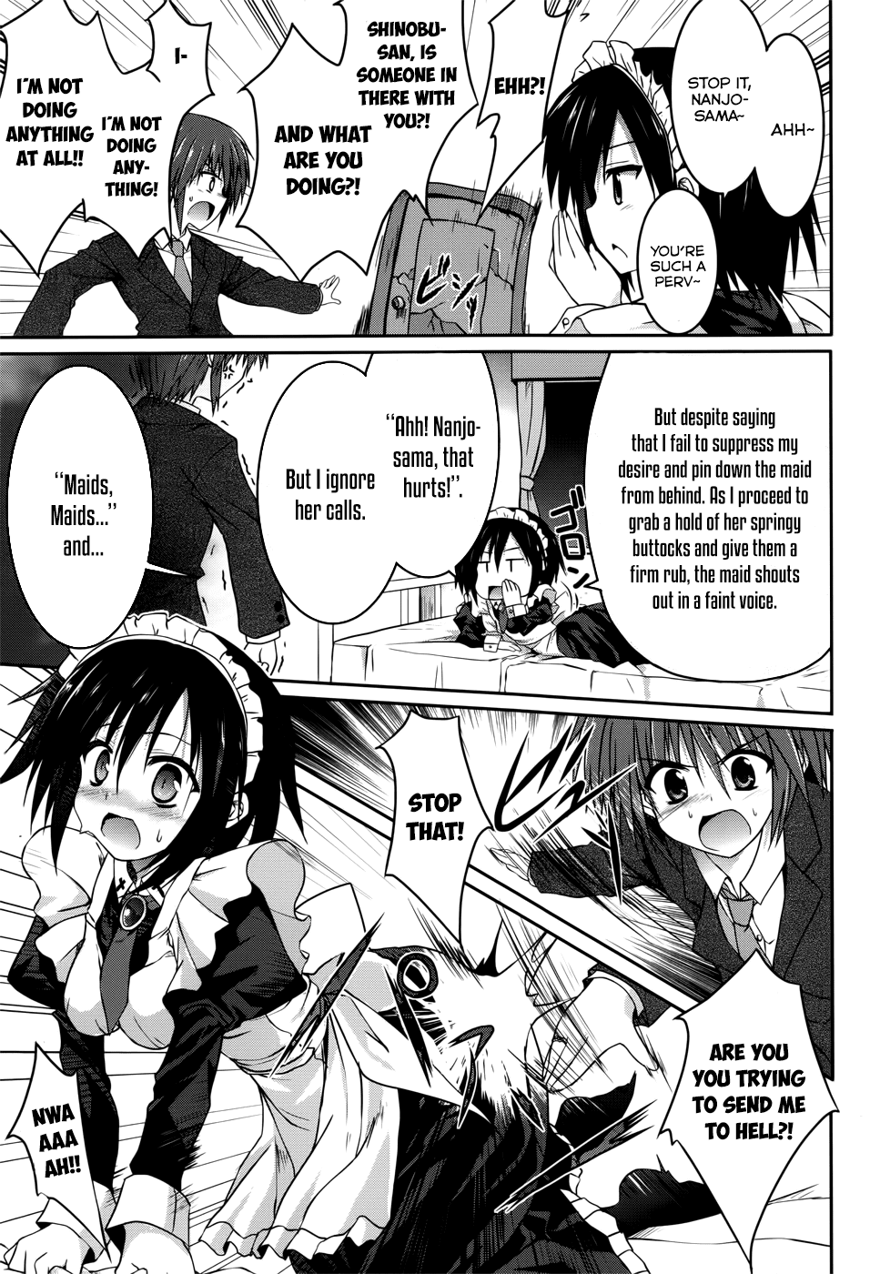 Tsuki Tsuki! Chapter 20 page 5 - Chapter 20: My Fiancée is My Classmate!? #2
