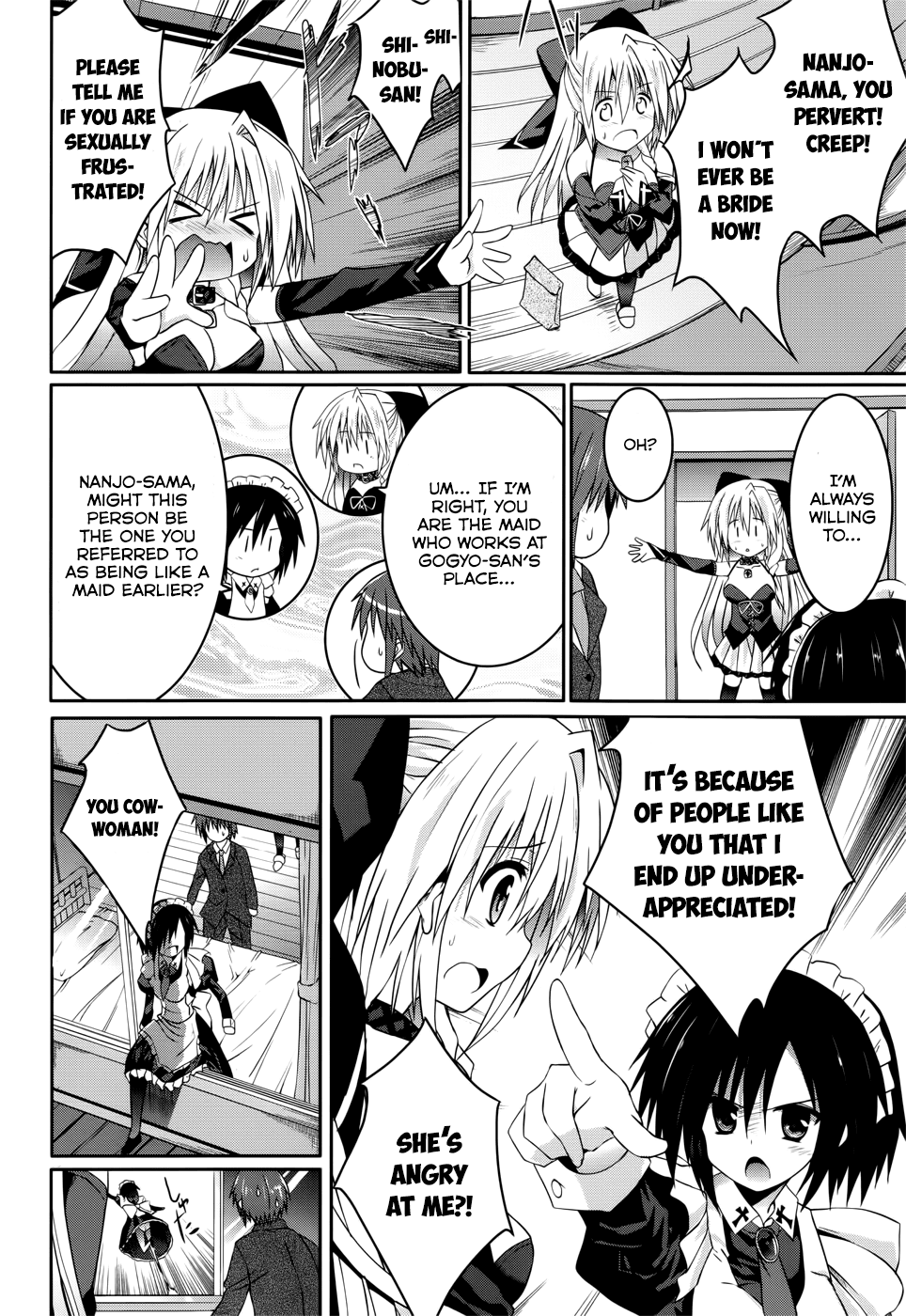 Tsuki Tsuki! Chapter 20 page 6 - Chapter 20: My Fiancée is My Classmate!? #2