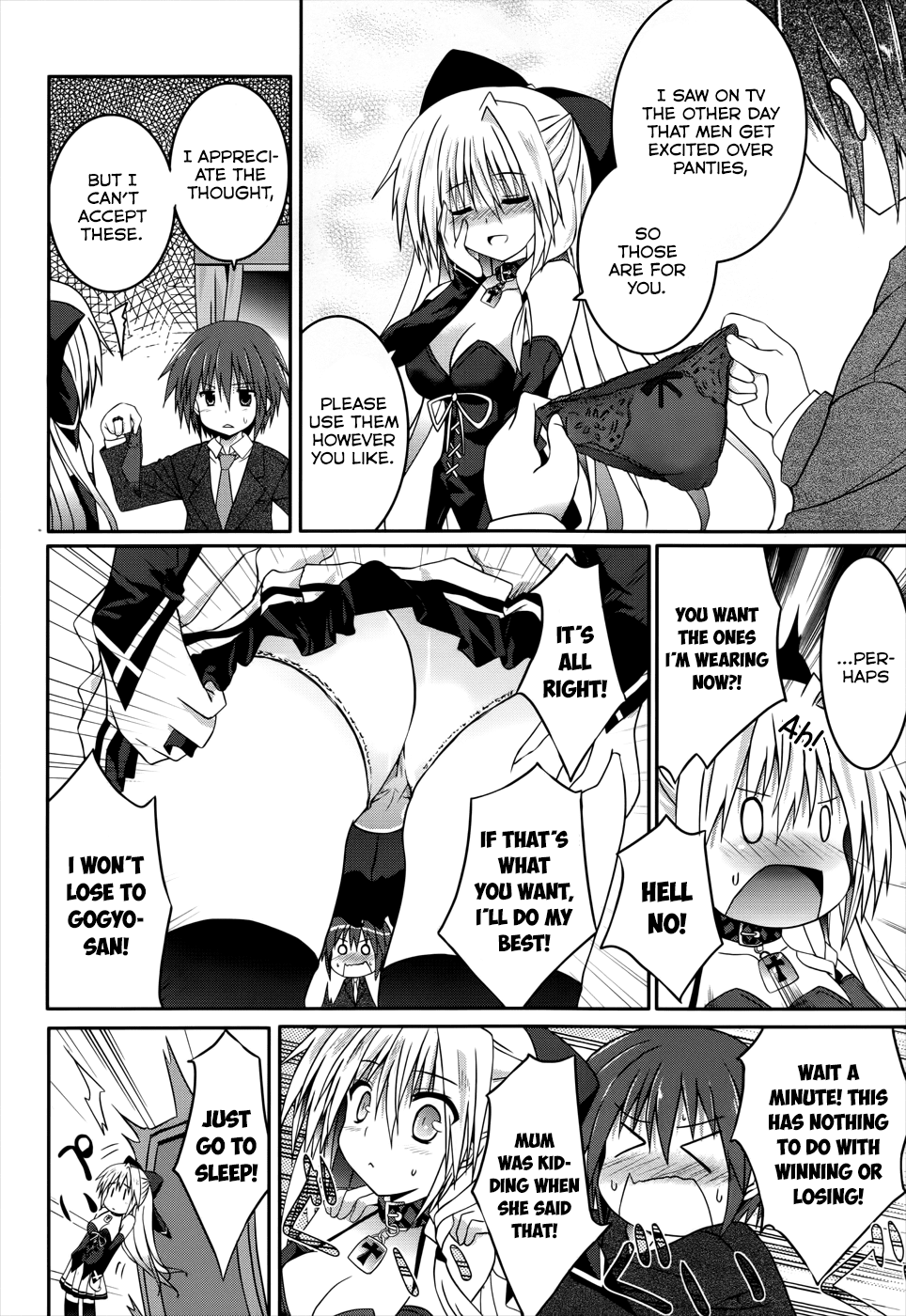 Tsuki Tsuki! Chapter 20 page 8 - Chapter 20: My Fiancée is My Classmate!? #2