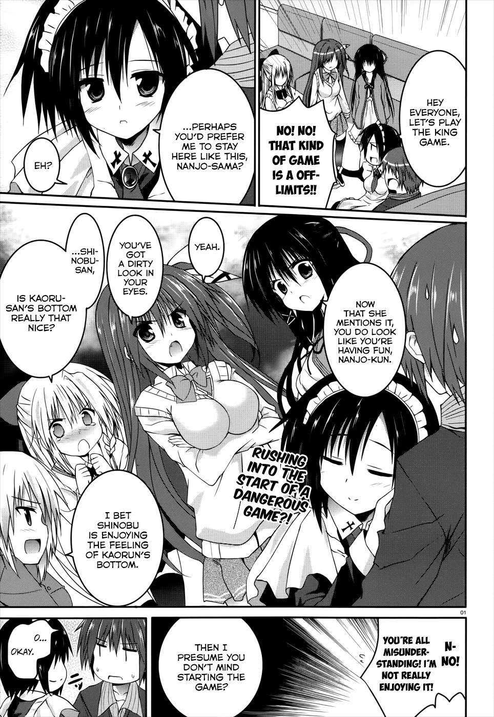 Tsuki Tsuki! Chapter 21 page 1 - Chapter 21: My Fiancée is My Classmate!? #3