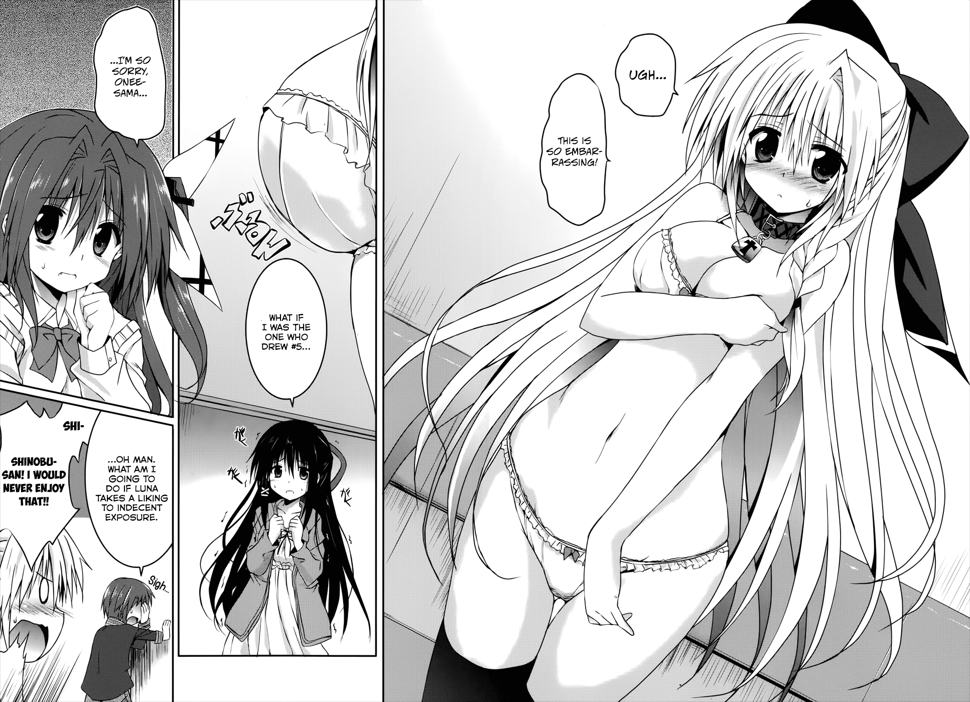 Tsuki Tsuki! Chapter 21 page 10 - Chapter 21: My Fiancée is My Classmate!? #3