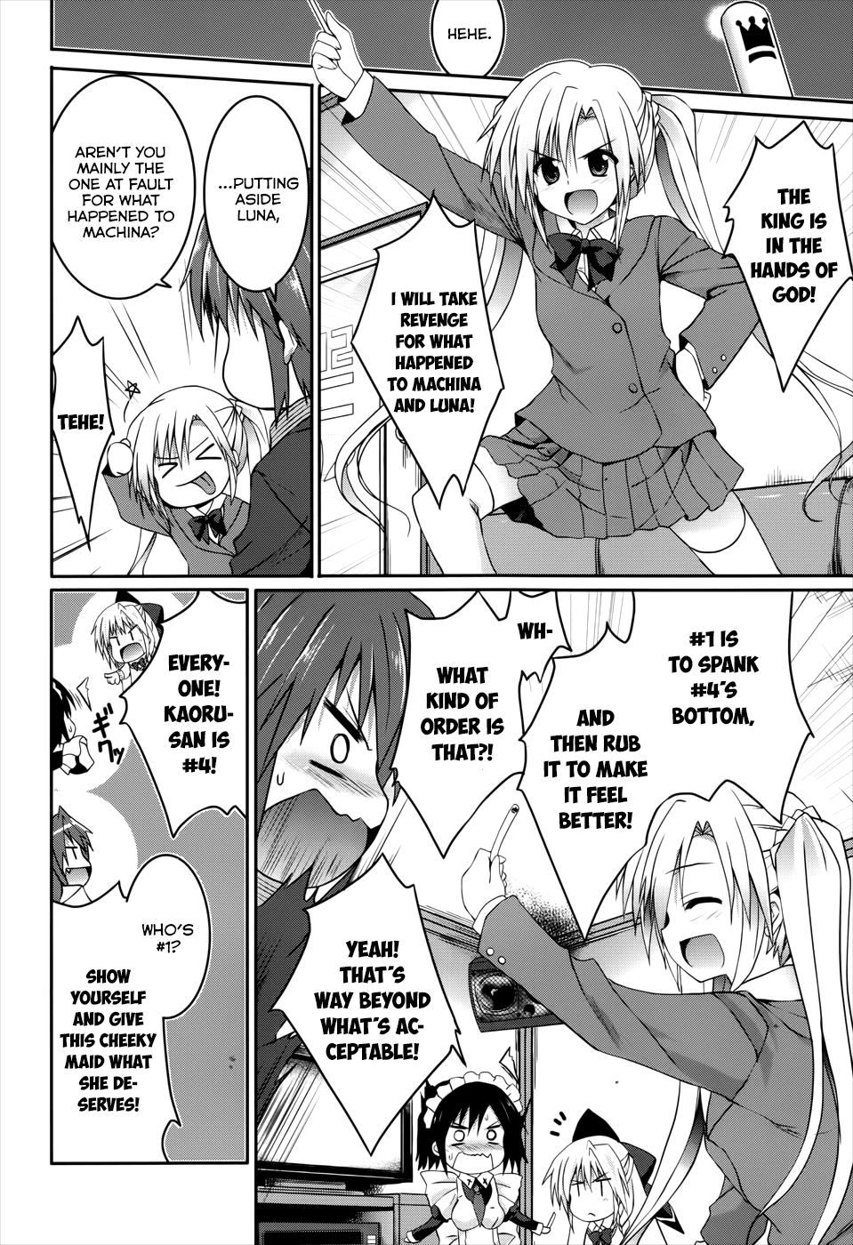 Tsuki Tsuki! Chapter 21 page 11 - Chapter 21: My Fiancée is My Classmate!? #3