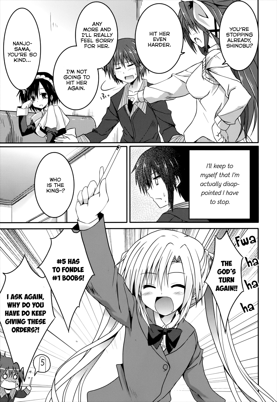 Tsuki Tsuki! Chapter 21 page 14 - Chapter 21: My Fiancée is My Classmate!? #3