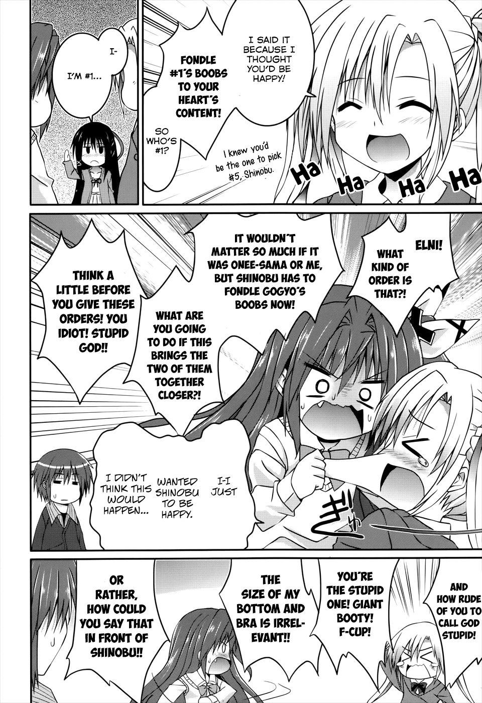 Tsuki Tsuki! Chapter 21 page 15 - Chapter 21: My Fiancée is My Classmate!? #3