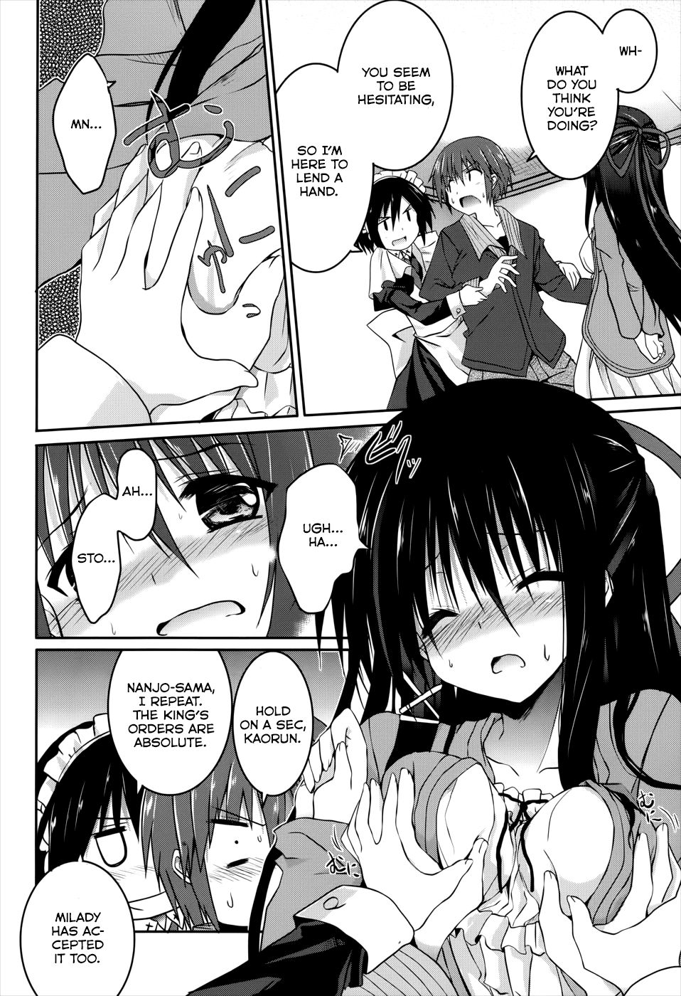 Tsuki Tsuki! Chapter 21 page 17 - Chapter 21: My Fiancée is My Classmate!? #3