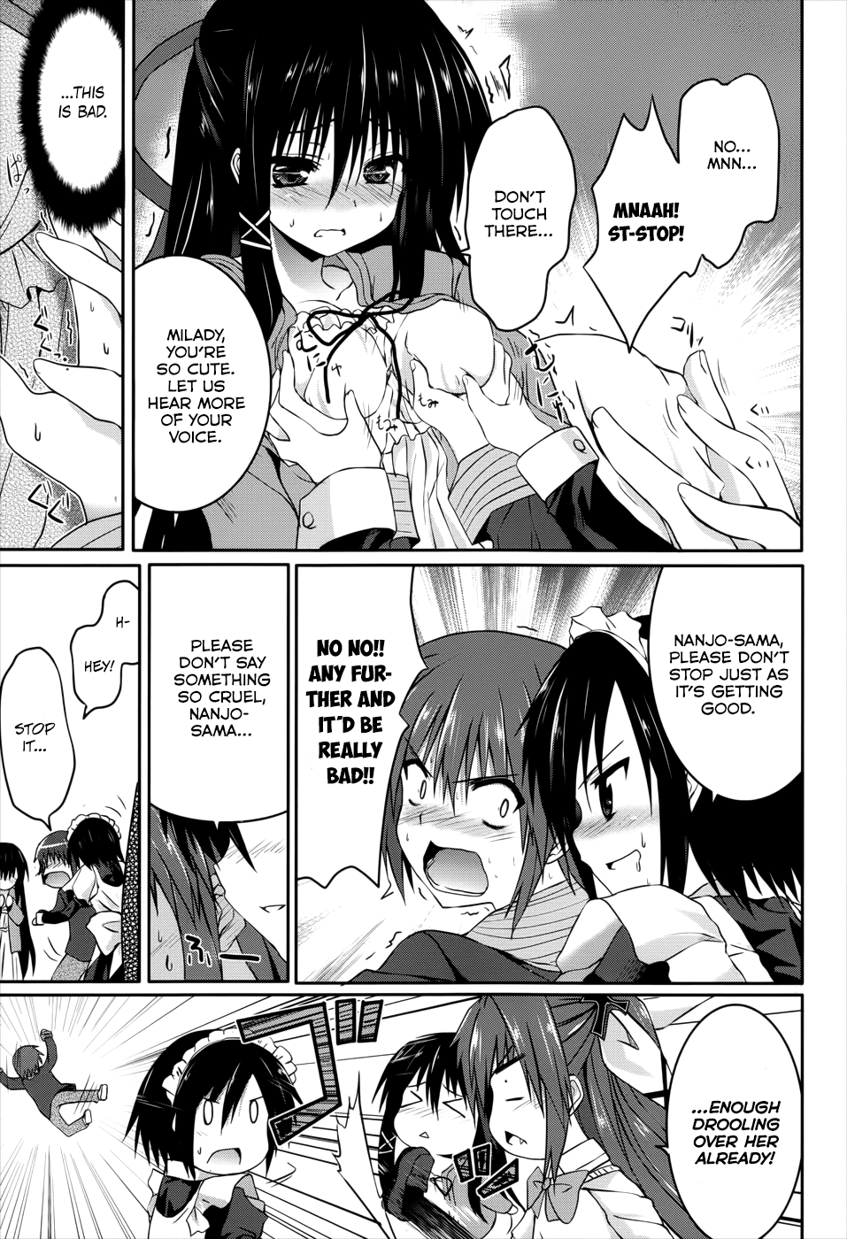 Tsuki Tsuki! Chapter 21 page 18 - Chapter 21: My Fiancée is My Classmate!? #3