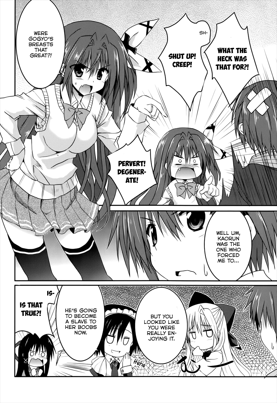 Tsuki Tsuki! Chapter 21 page 19 - Chapter 21: My Fiancée is My Classmate!? #3