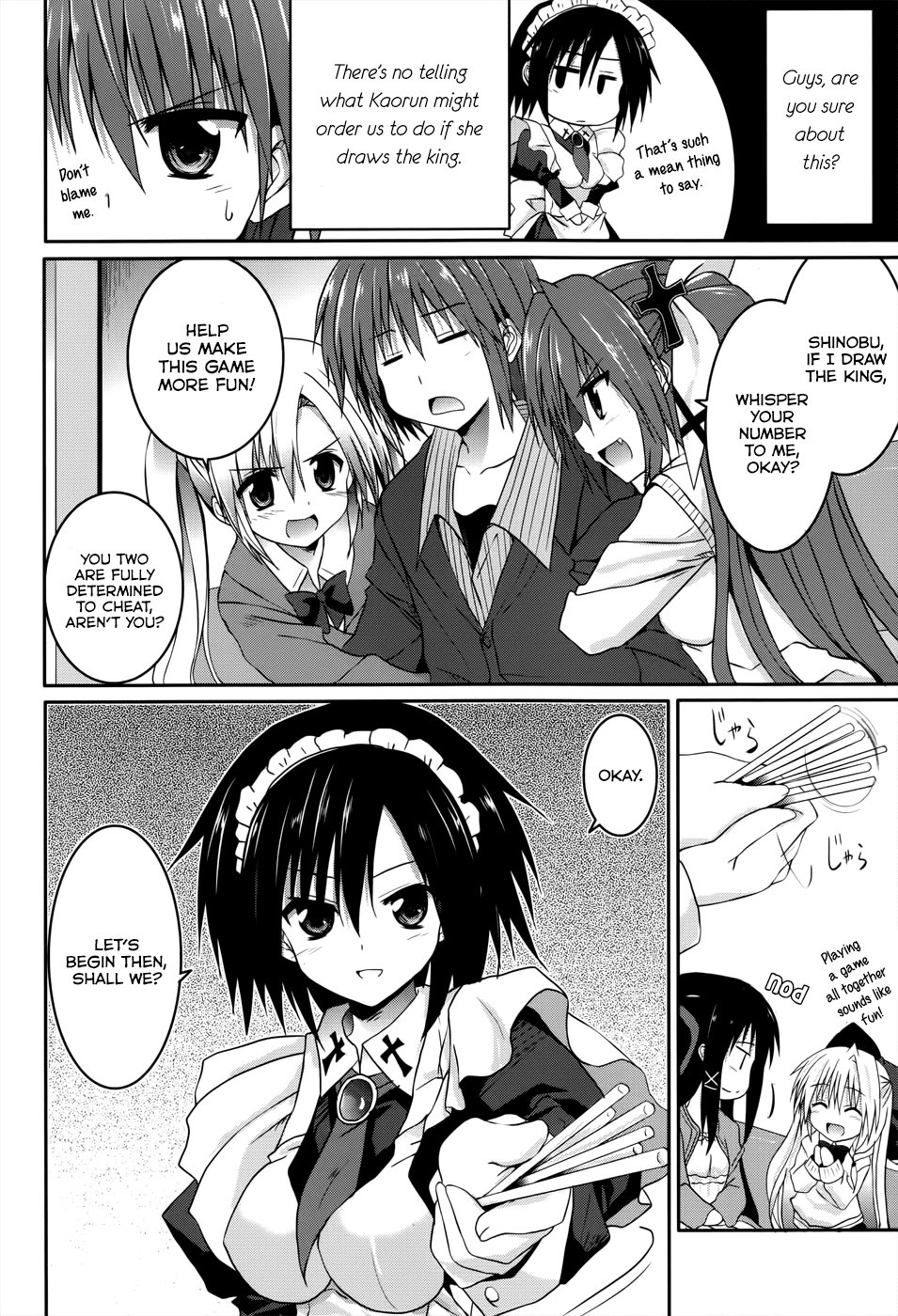 Tsuki Tsuki! Chapter 21 page 2 - Chapter 21: My Fiancée is My Classmate!? #3