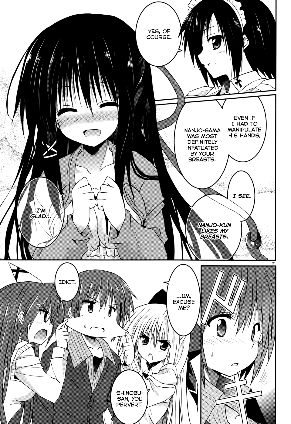 Tsuki Tsuki! Chapter 21 page 20 - Chapter 21: My Fiancée is My Classmate!? #3